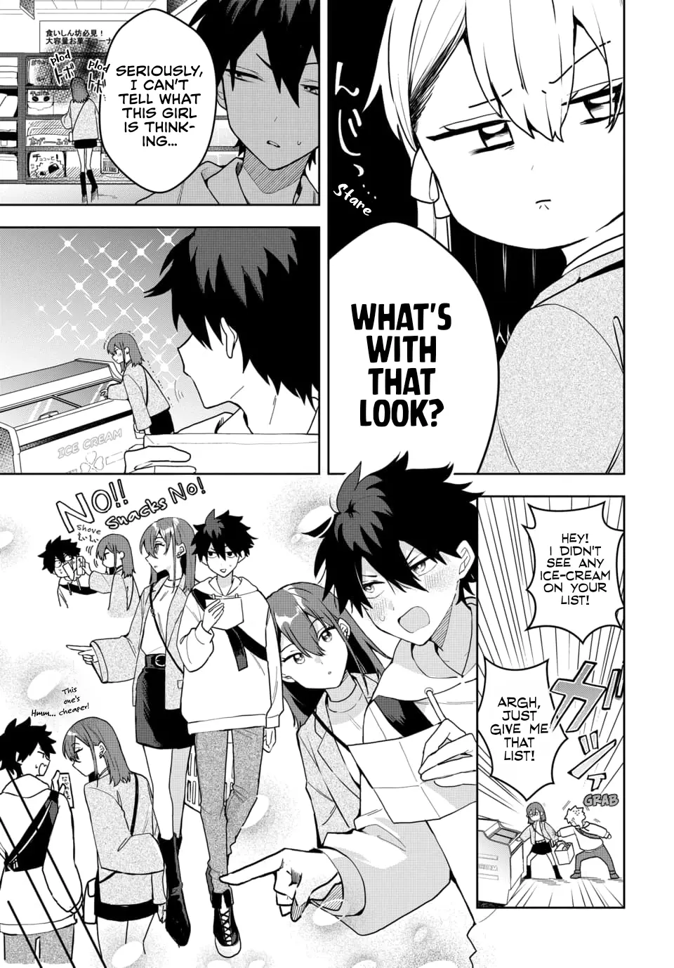 Osoraku Kanojo wa Ore no Aniki wo Neratteru - Chapter 3 - Page 5