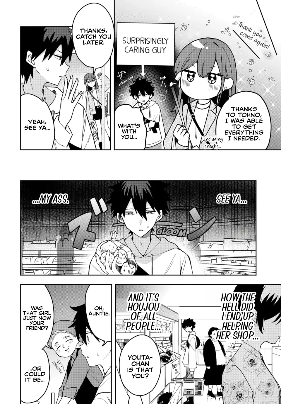 Osoraku Kanojo wa Ore no Aniki wo Neratteru - Chapter 3 - Page 6