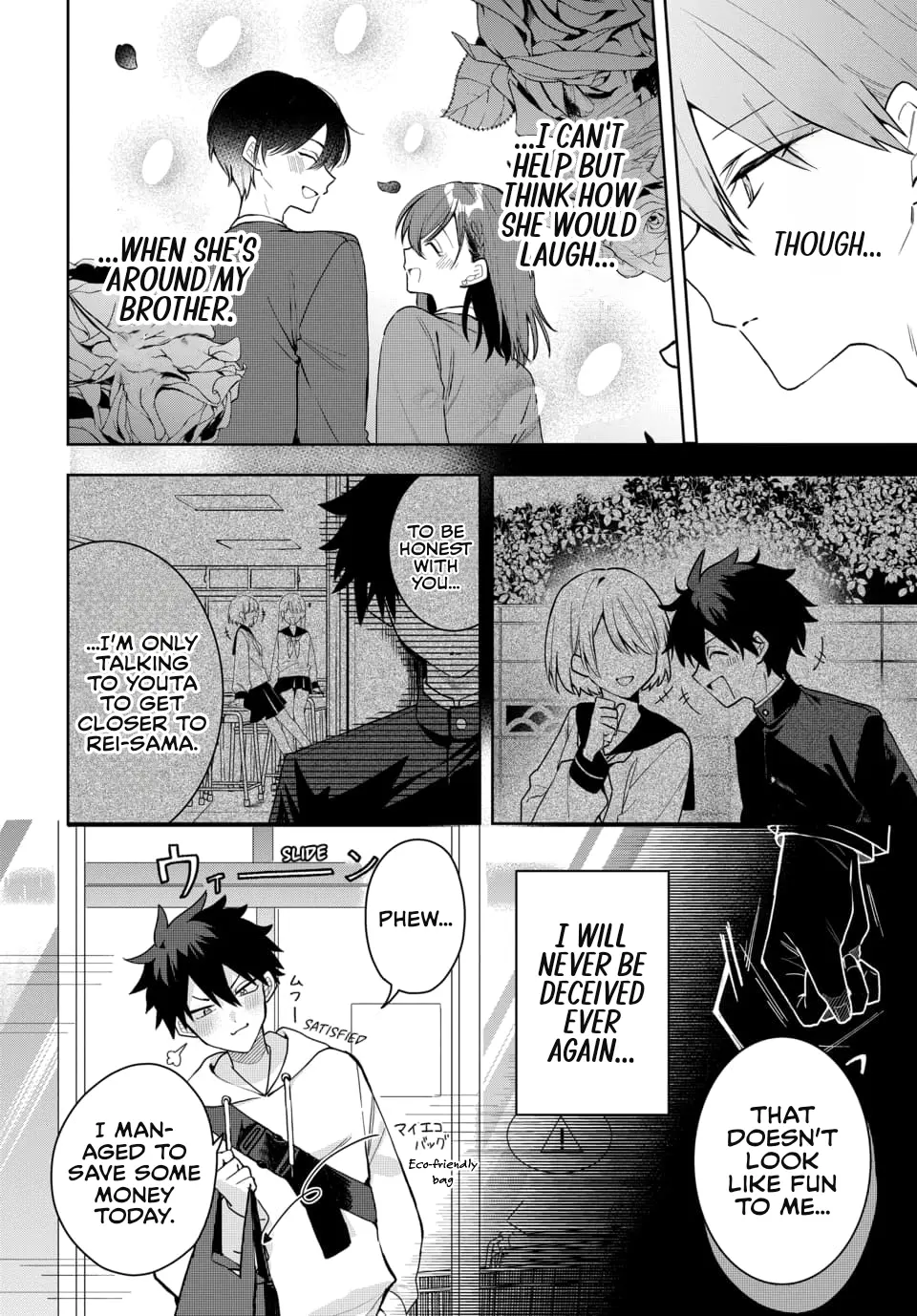Osoraku Kanojo wa Ore no Aniki wo Neratteru - Chapter 3 - Page 8