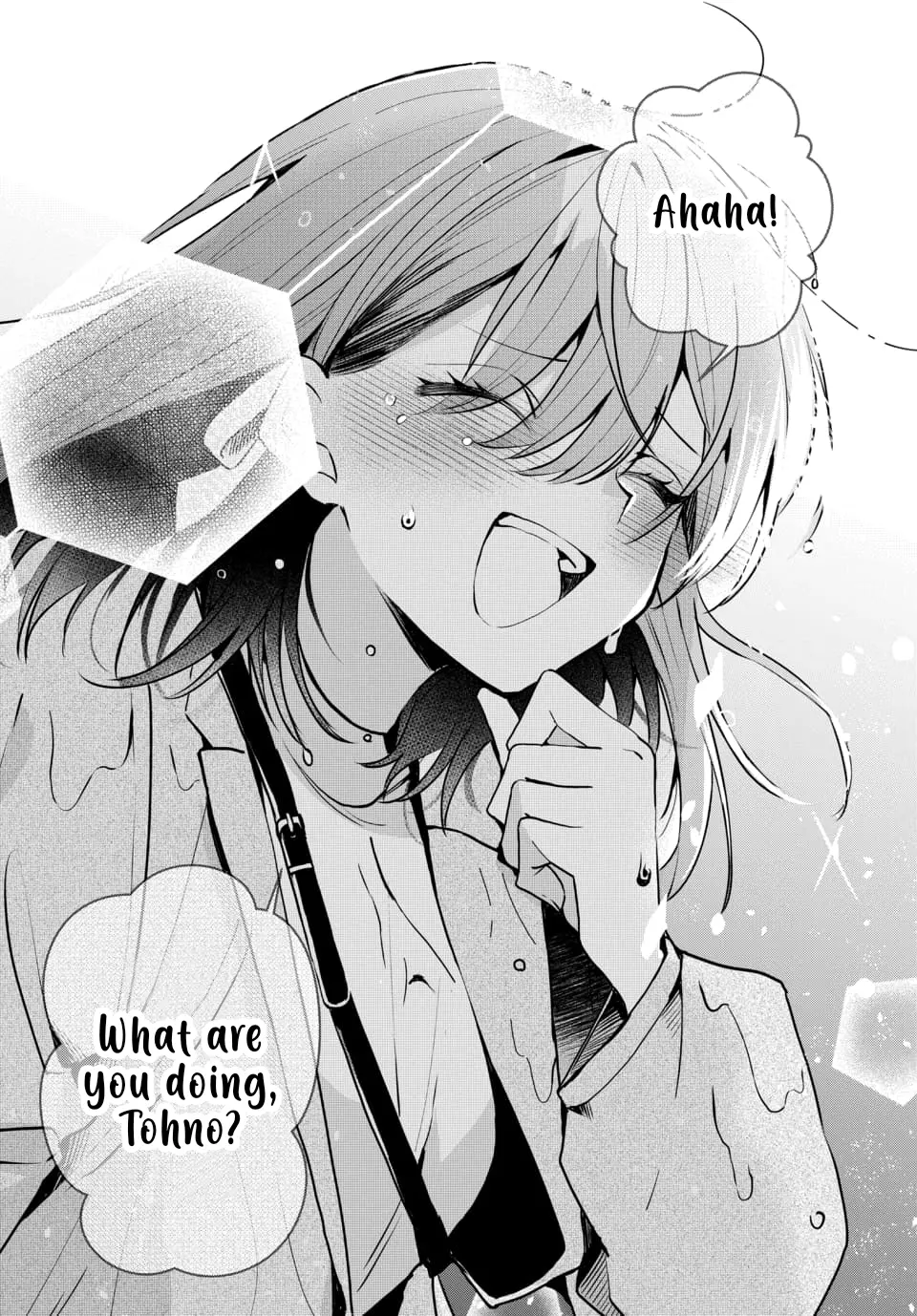 Osoraku Kanojo wa Ore no Aniki wo Neratteru - Chapter 3 - Page 16