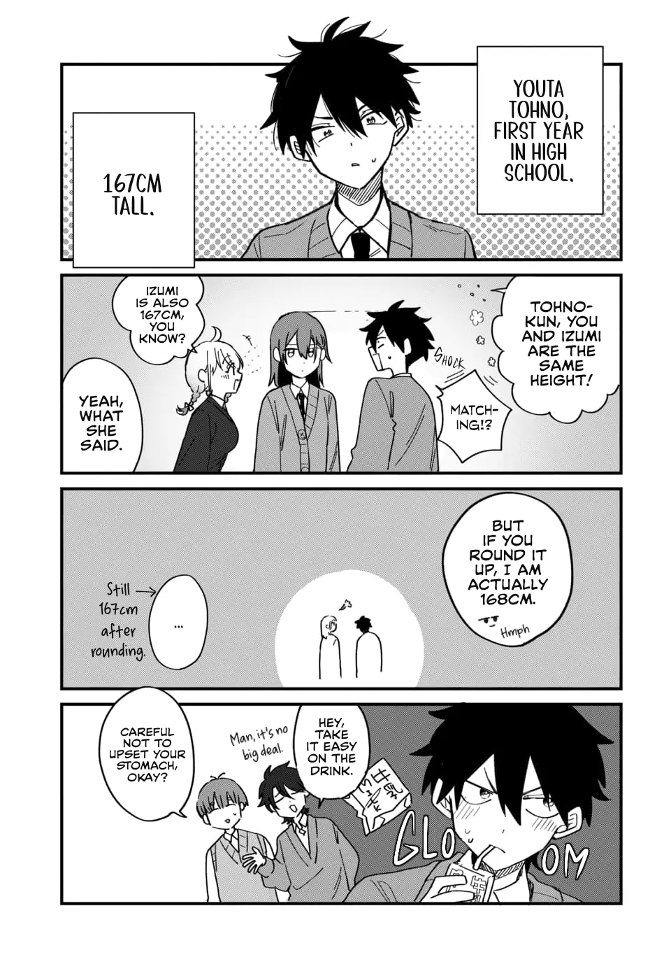Osoraku Kanojo wa Ore no Aniki wo Neratteru - Chapter 3.5 - Page 1