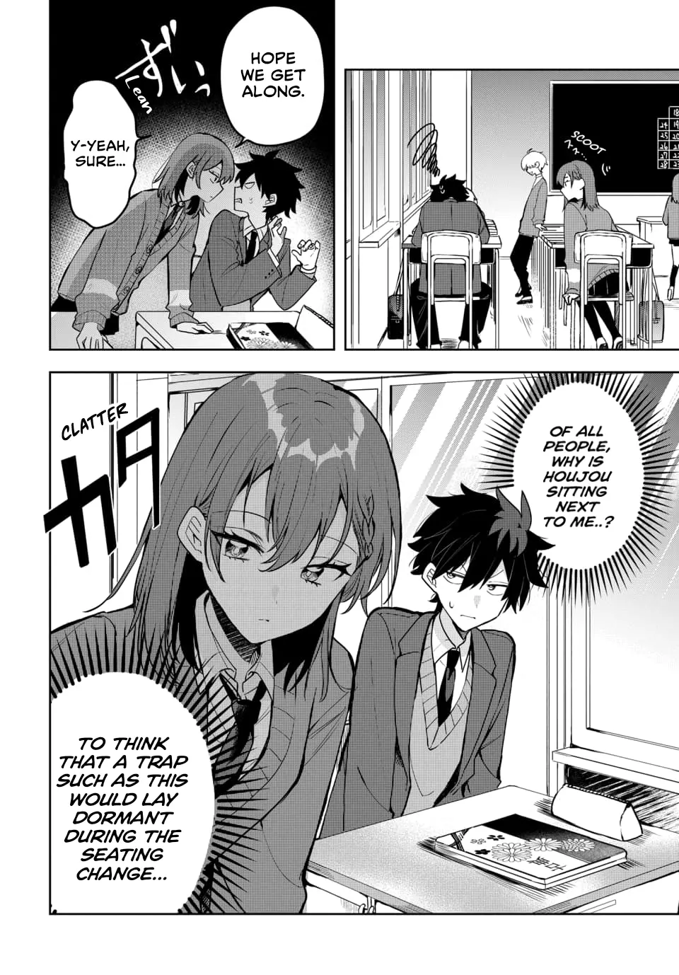 Osoraku Kanojo wa Ore no Aniki wo Neratteru - Chapter 4 - Page 2