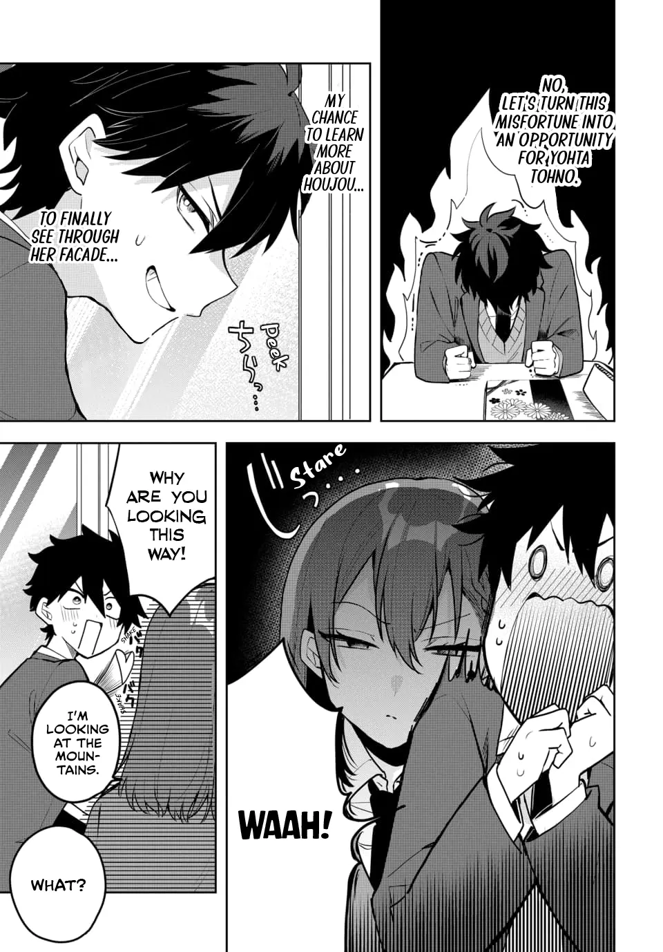 Osoraku Kanojo wa Ore no Aniki wo Neratteru - Chapter 4 - Page 3