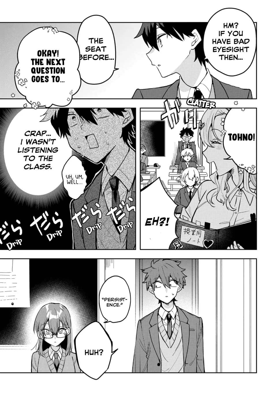 Osoraku Kanojo wa Ore no Aniki wo Neratteru - Chapter 4 - Page 9