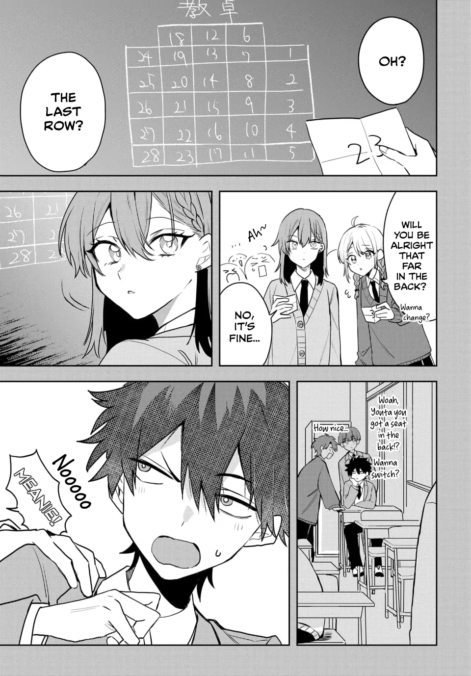 Osoraku Kanojo wa Ore no Aniki wo Neratteru - Chapter 4 - Page 15