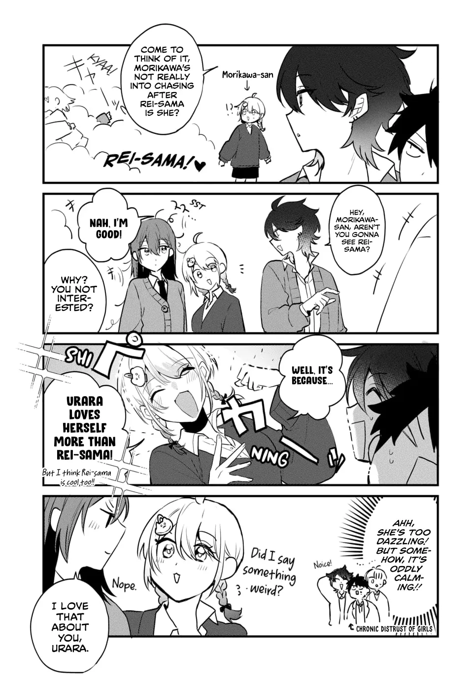 Osoraku Kanojo wa Ore no Aniki wo Neratteru - Chapter 4.5 - Page 3