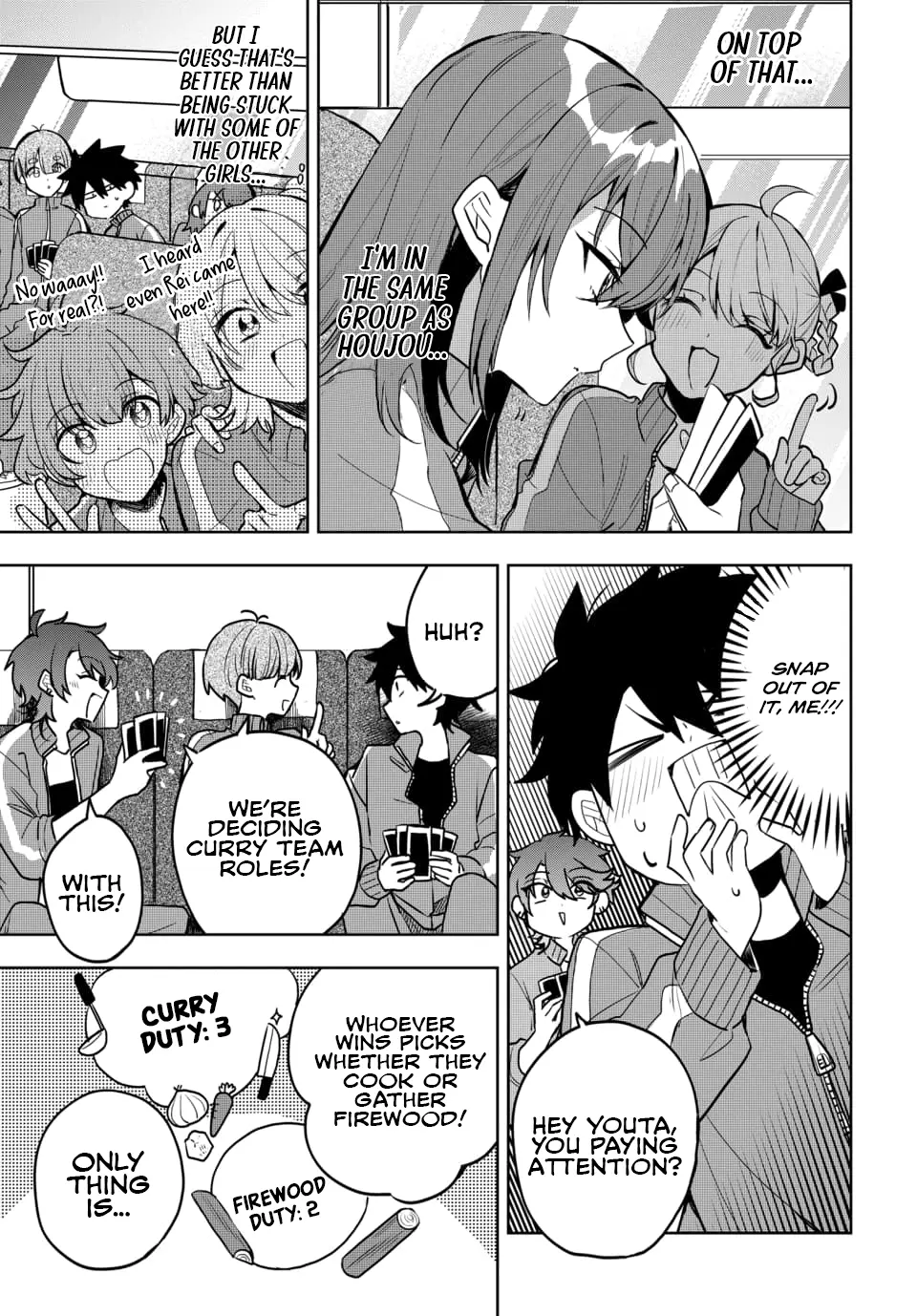 Osoraku Kanojo wa Ore no Aniki wo Neratteru - Chapter 5 - Page 3