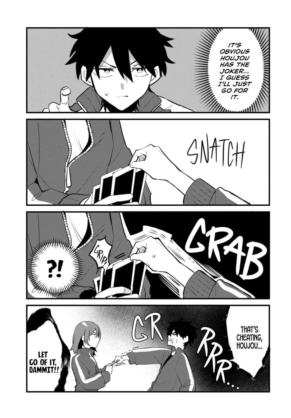 Osoraku Kanojo wa Ore no Aniki wo Neratteru - Chapter 5.5 - Page 3
