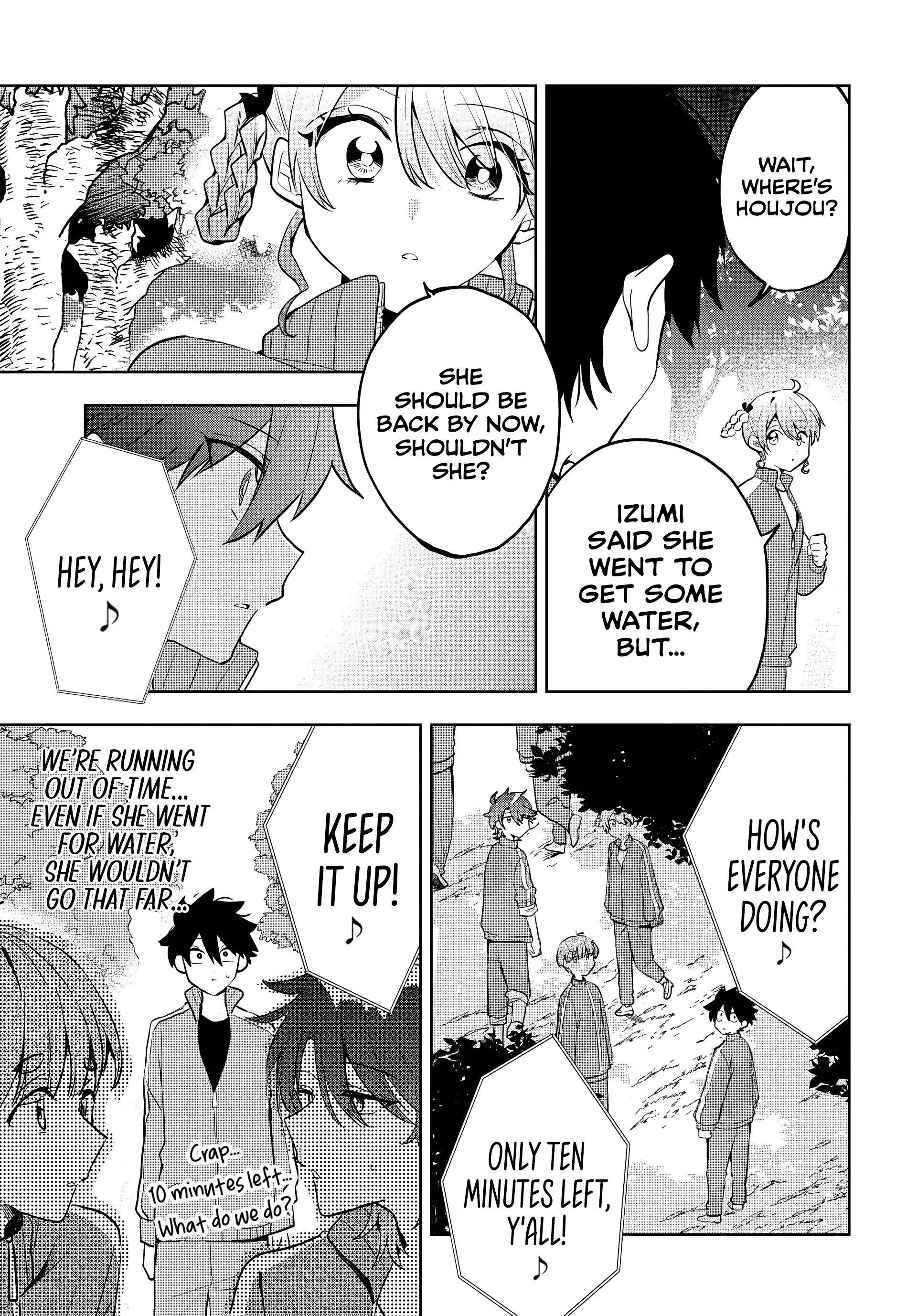 Osoraku Kanojo wa Ore no Aniki wo Neratteru - Chapter 6 - Page 7