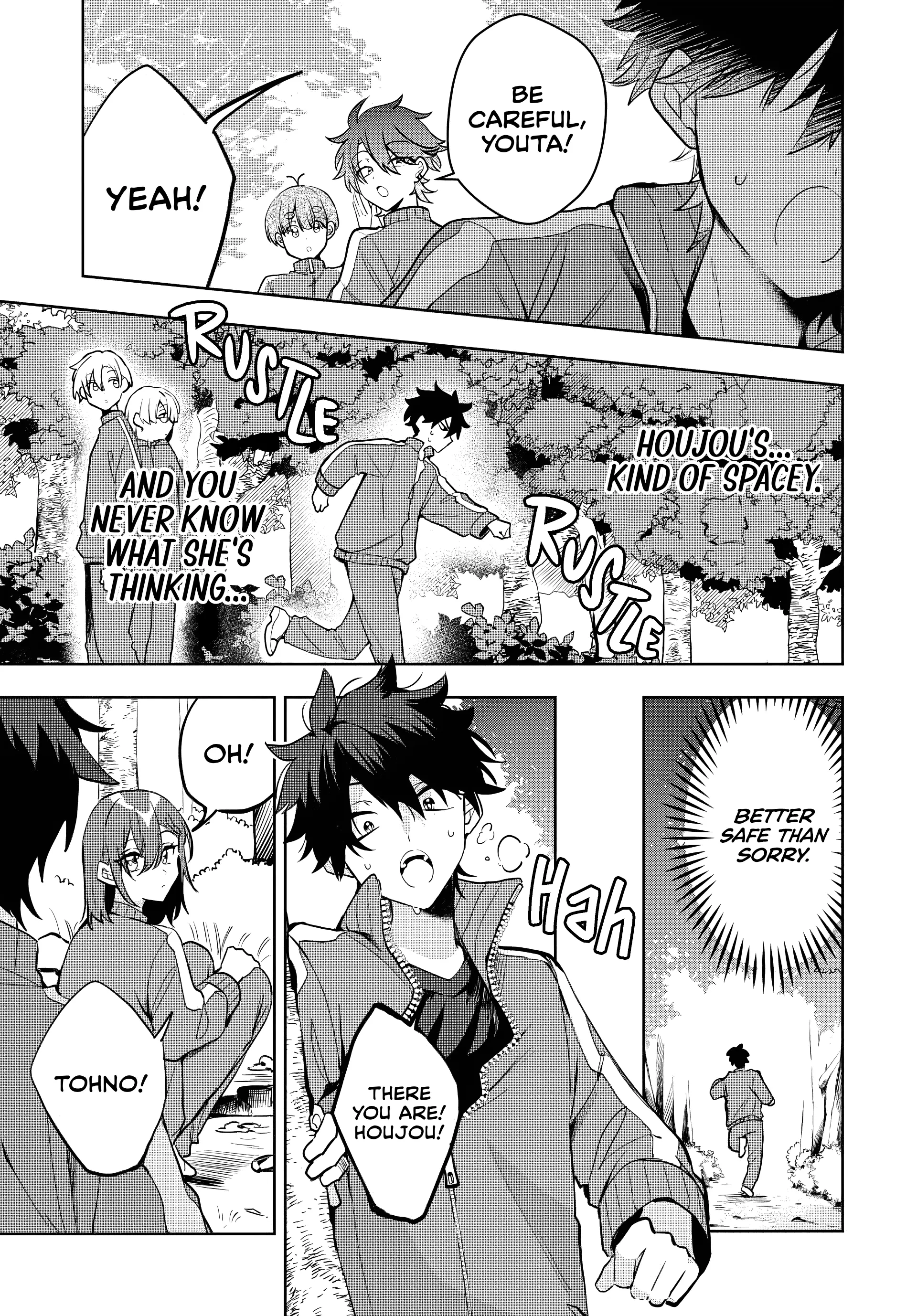 Osoraku Kanojo wa Ore no Aniki wo Neratteru - Chapter 6 - Page 9