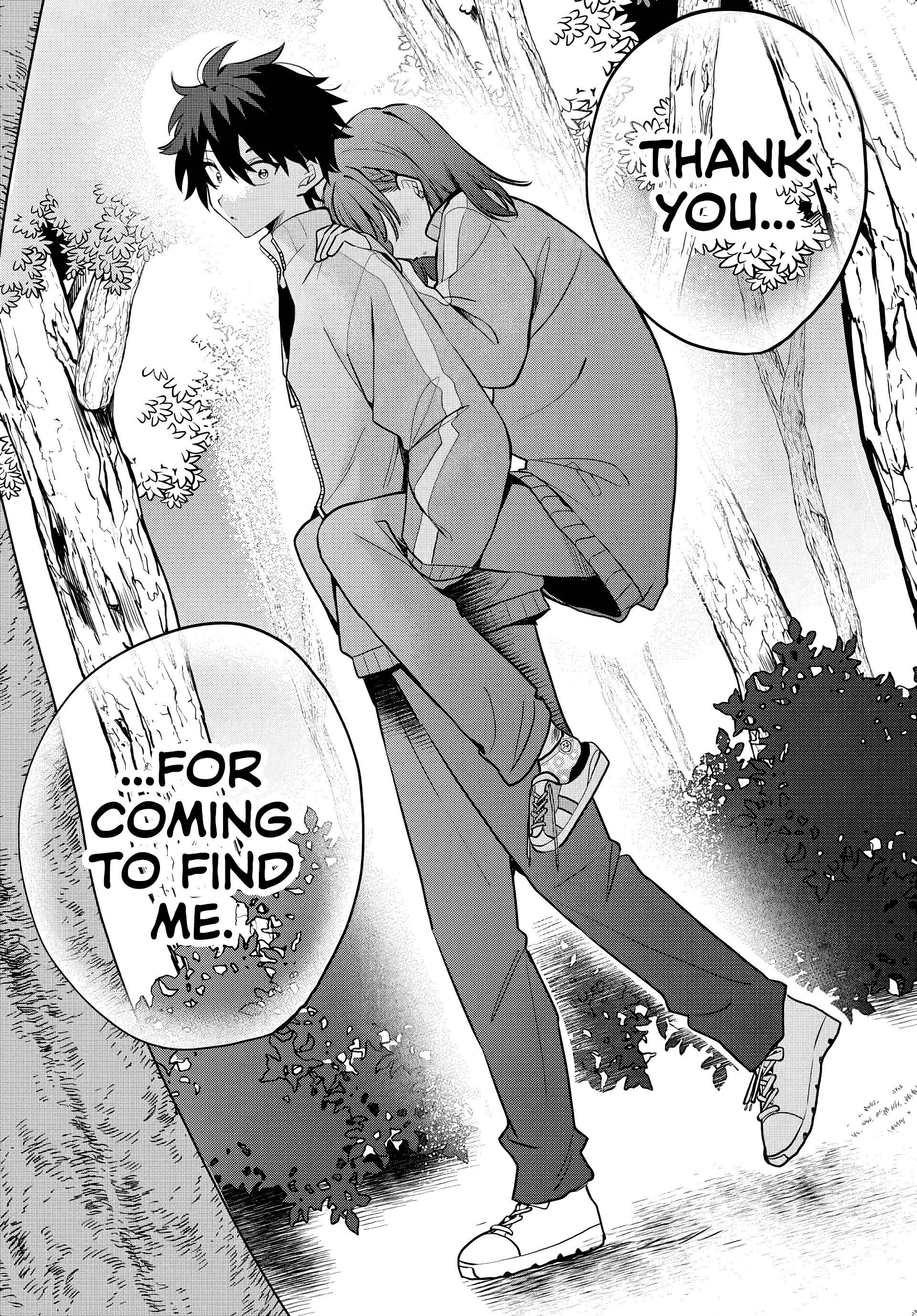 Osoraku Kanojo wa Ore no Aniki wo Neratteru - Chapter 6 - Page 17