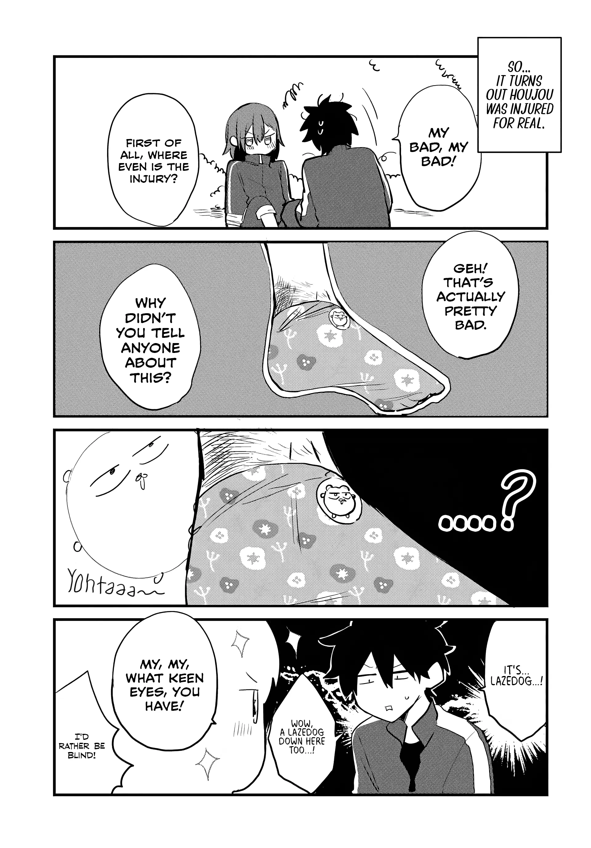 Osoraku Kanojo wa Ore no Aniki wo Neratteru - Chapter 6.5 - Page 1