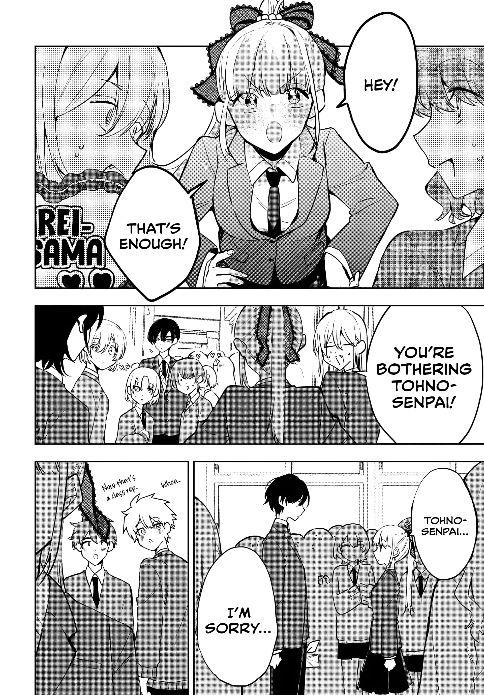 Osoraku Kanojo wa Ore no Aniki wo Neratteru - Chapter 7 - Page 2