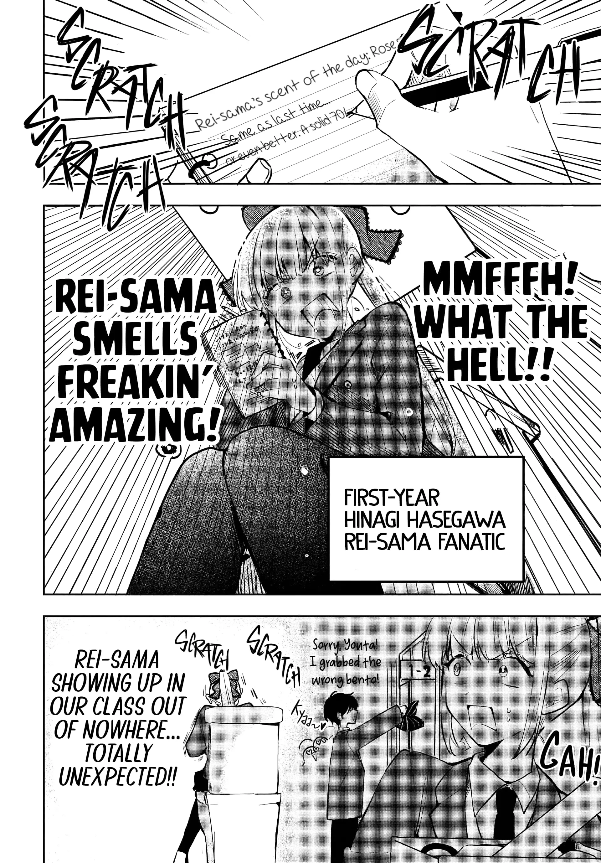 Osoraku Kanojo wa Ore no Aniki wo Neratteru - Chapter 7 - Page 4