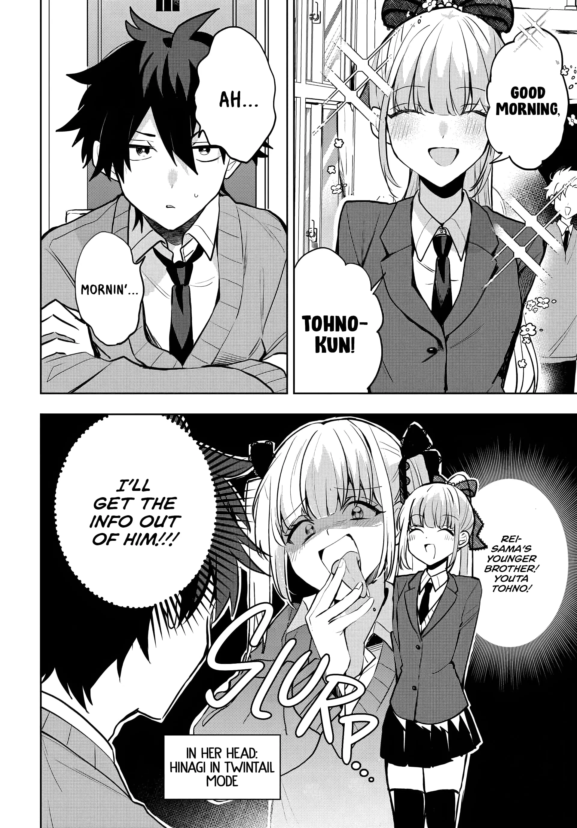 Osoraku Kanojo wa Ore no Aniki wo Neratteru - Chapter 7 - Page 6