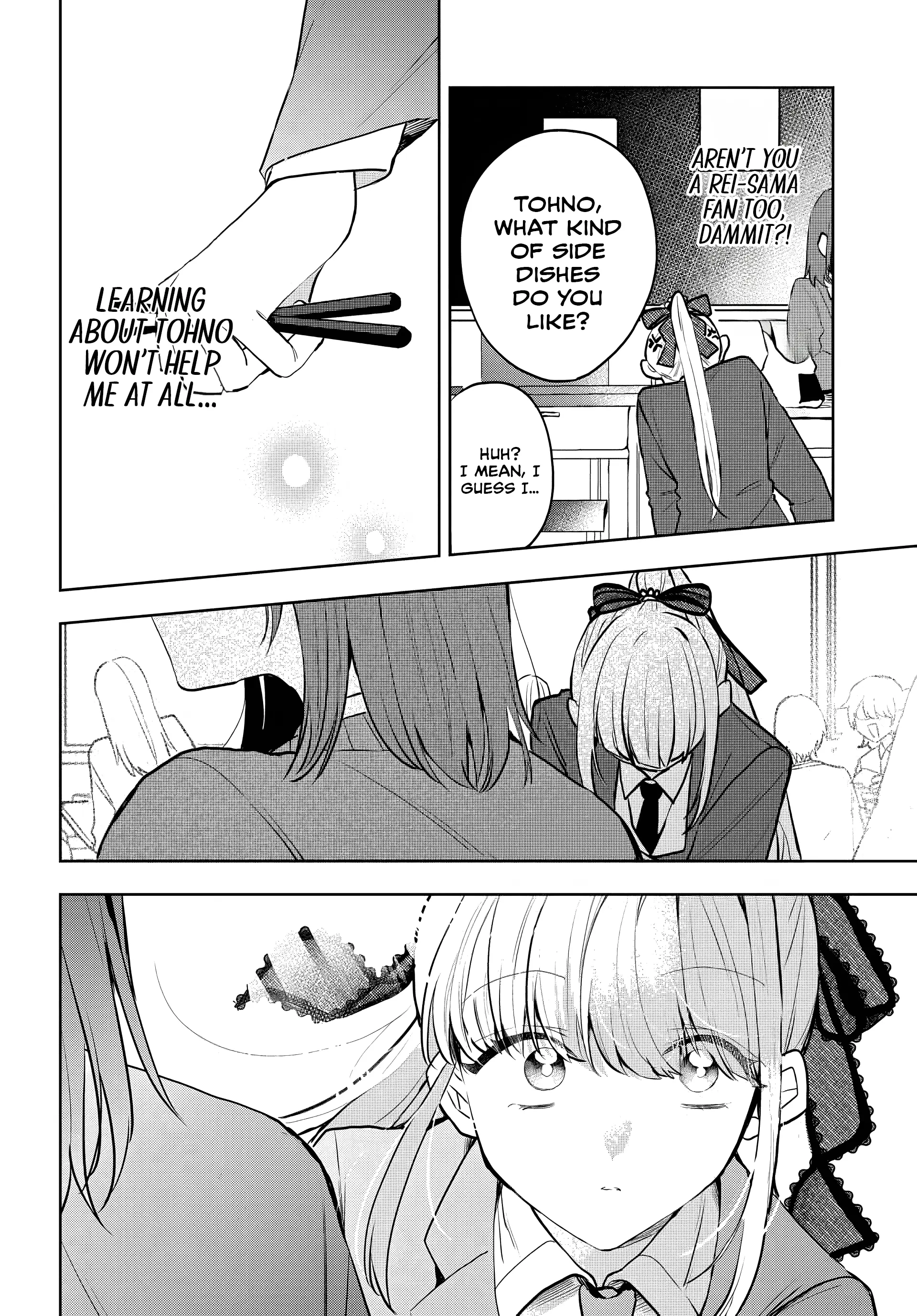 Osoraku Kanojo wa Ore no Aniki wo Neratteru - Chapter 7 - Page 12