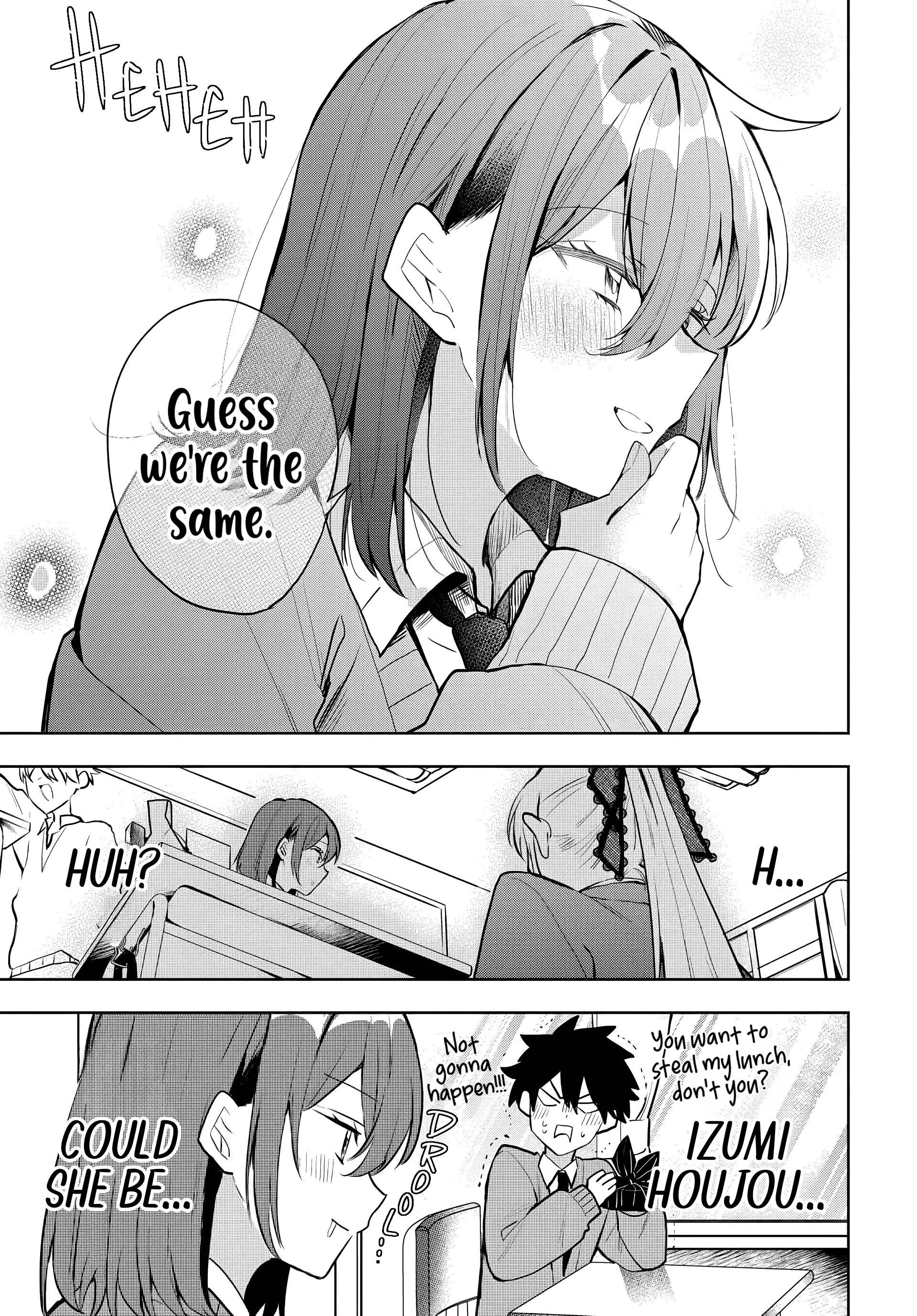 Osoraku Kanojo wa Ore no Aniki wo Neratteru - Chapter 7 - Page 13