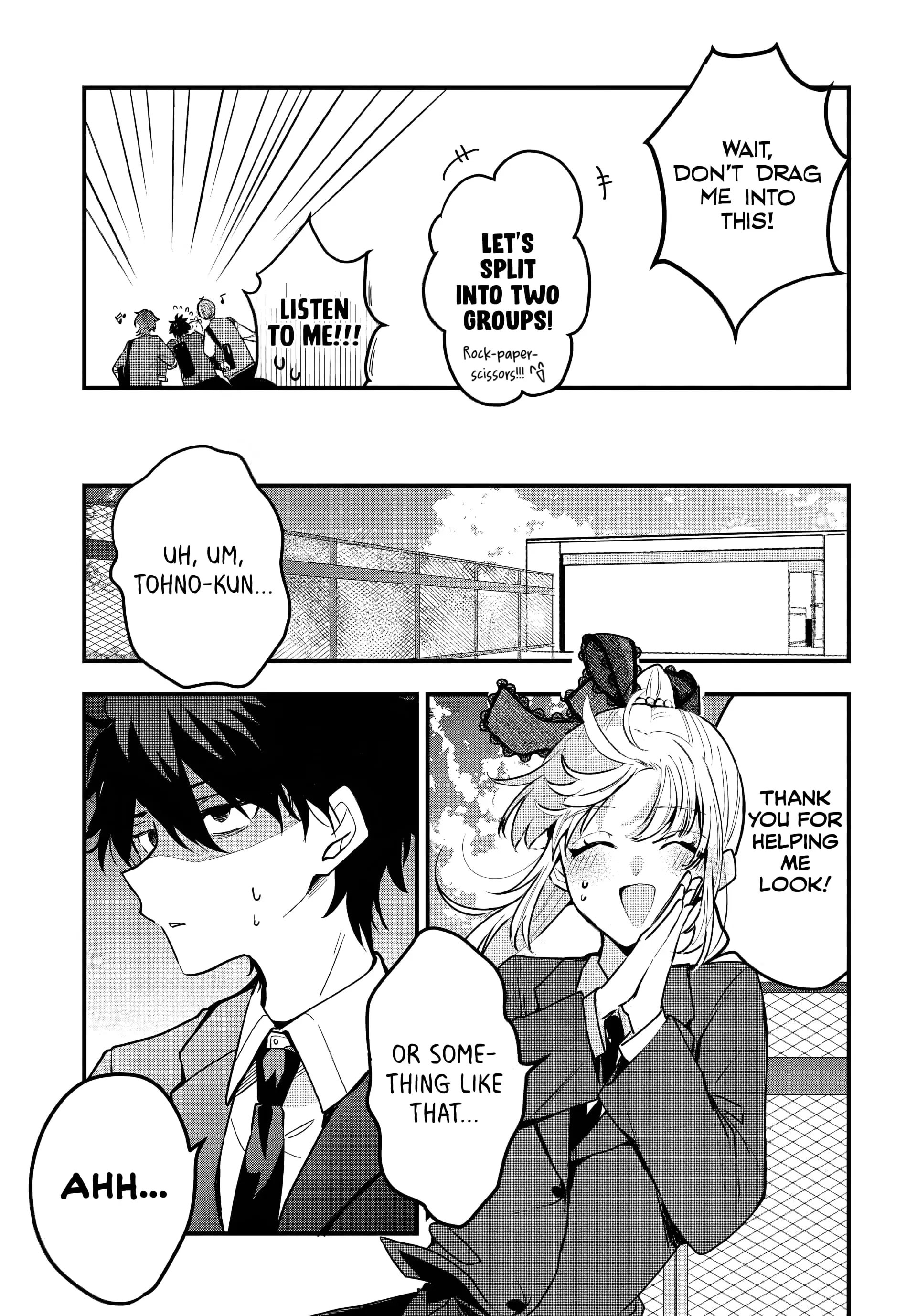 Osoraku Kanojo wa Ore no Aniki wo Neratteru - Chapter 8 - Page 7