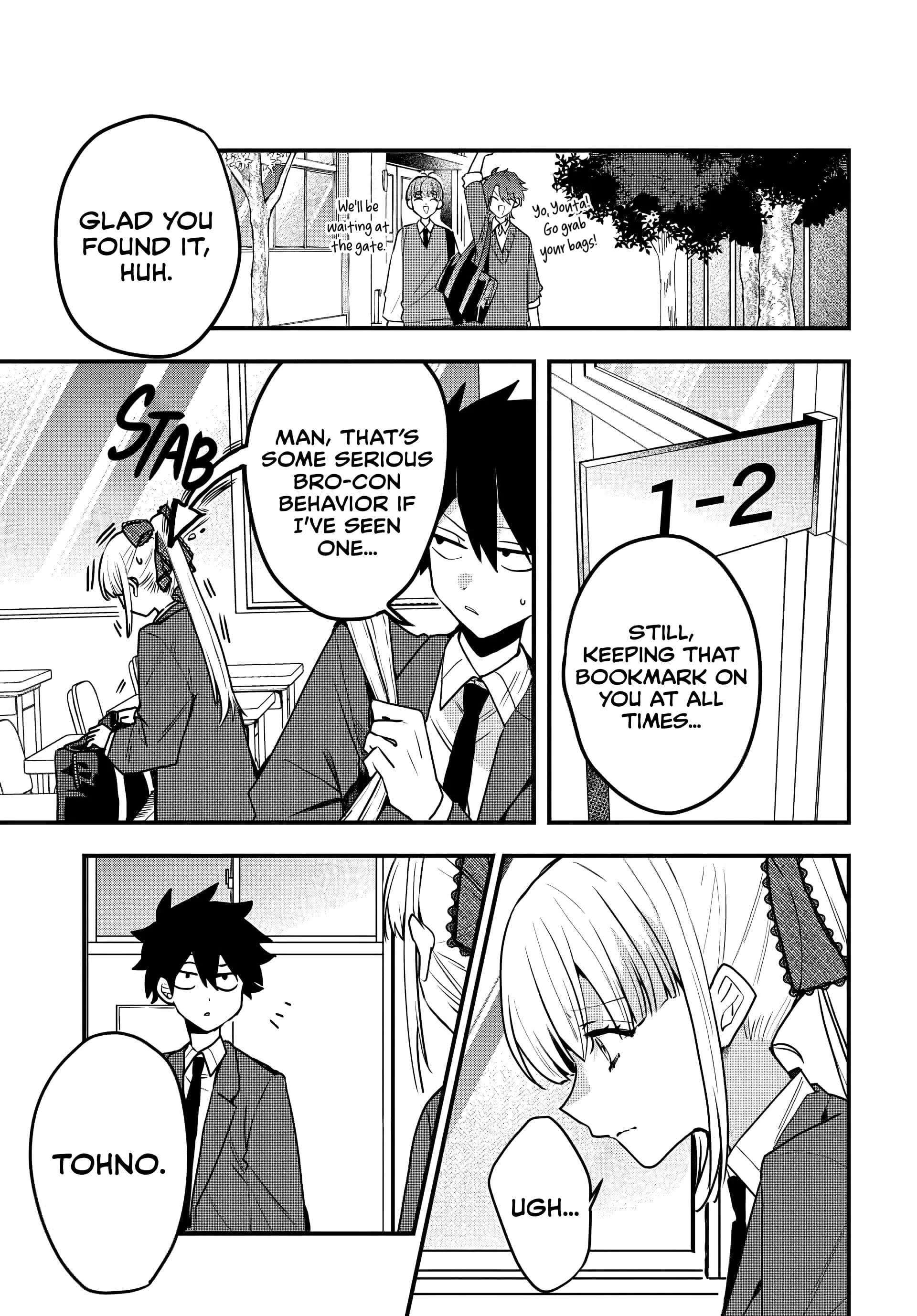 Osoraku Kanojo wa Ore no Aniki wo Neratteru - Chapter 8 - Page 19