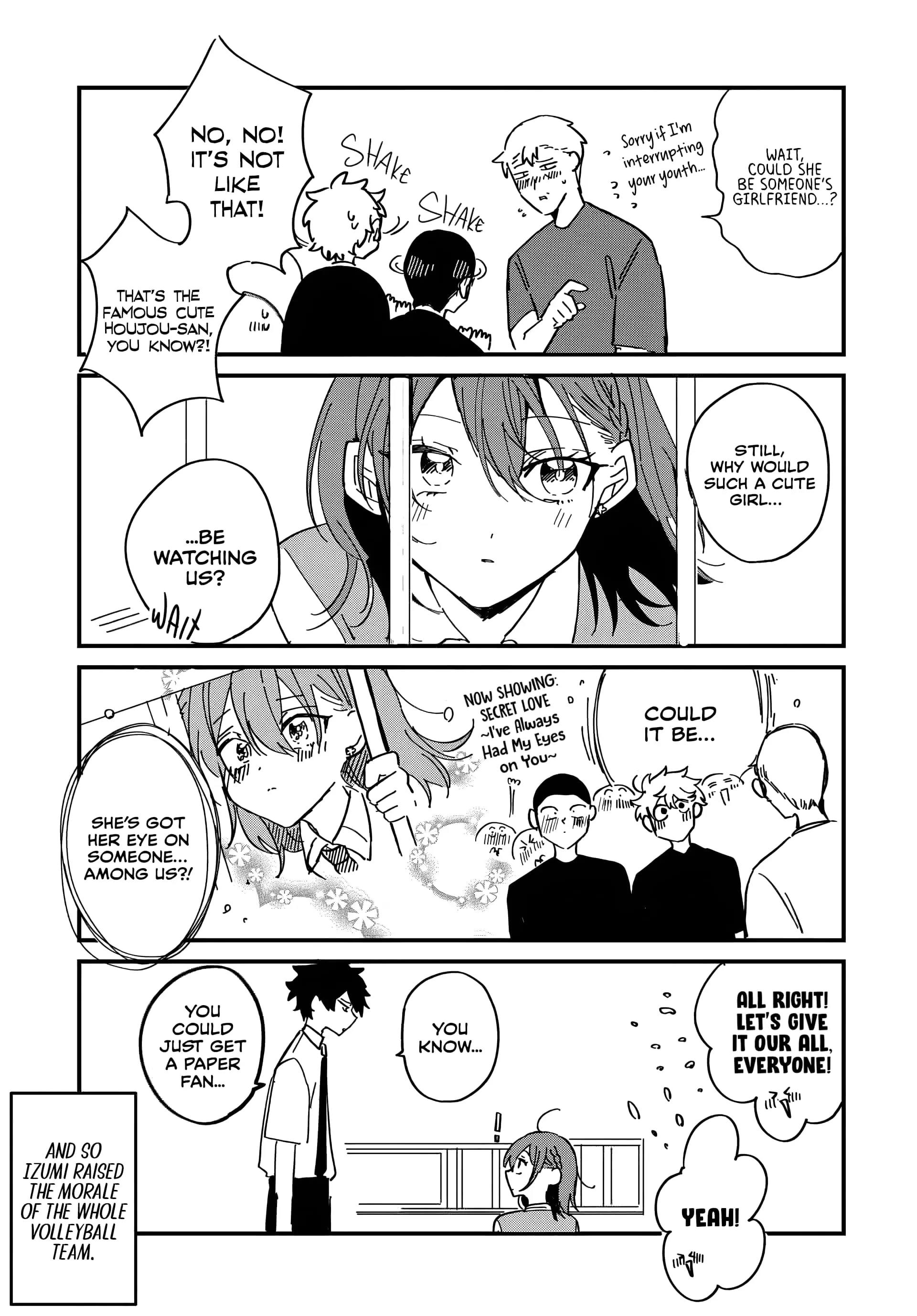 Osoraku Kanojo wa Ore no Aniki wo Neratteru - Chapter 9.5 - Page 2