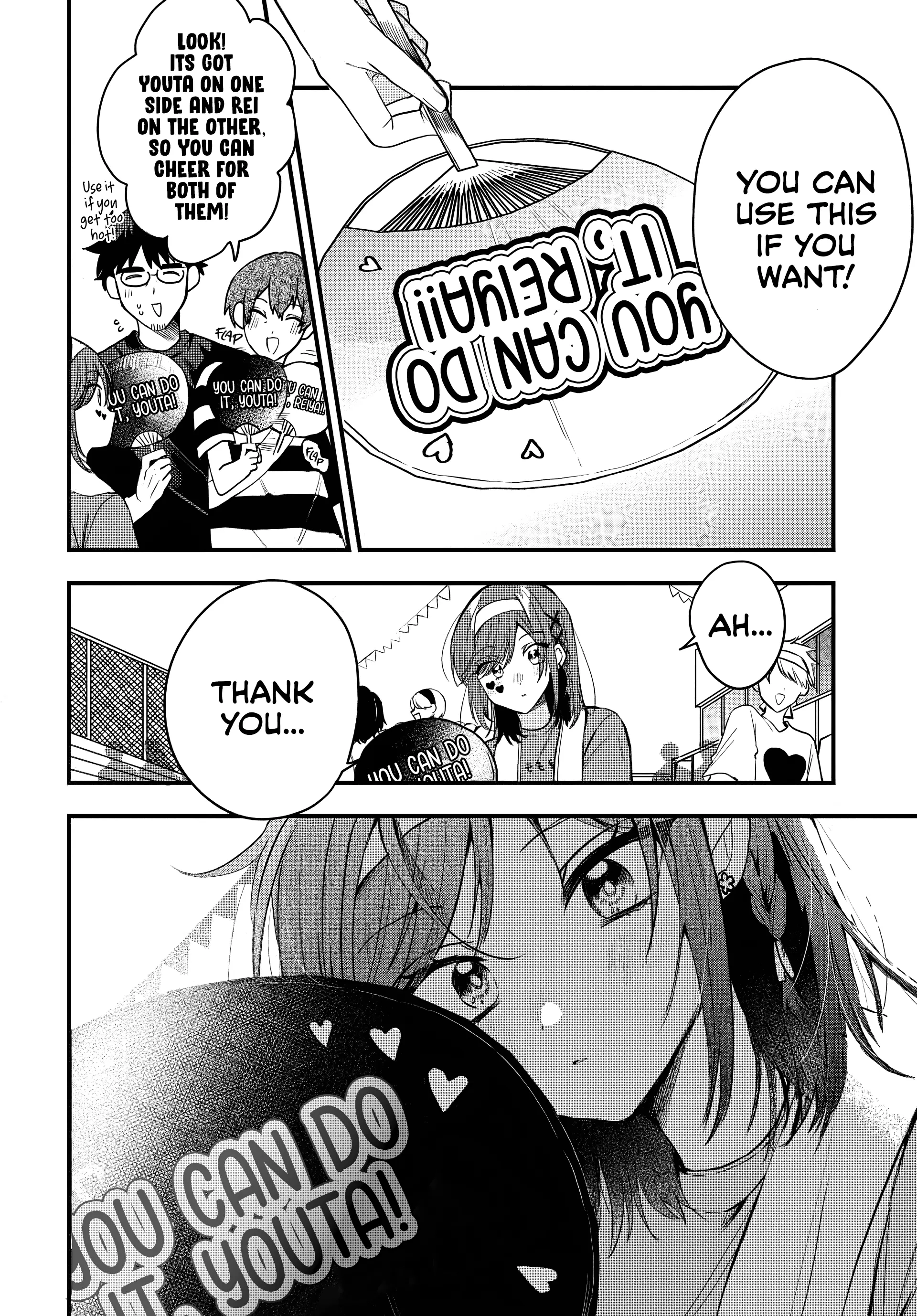 Osoraku Kanojo wa Ore no Aniki wo Neratteru - Chapter 11 - Page 4