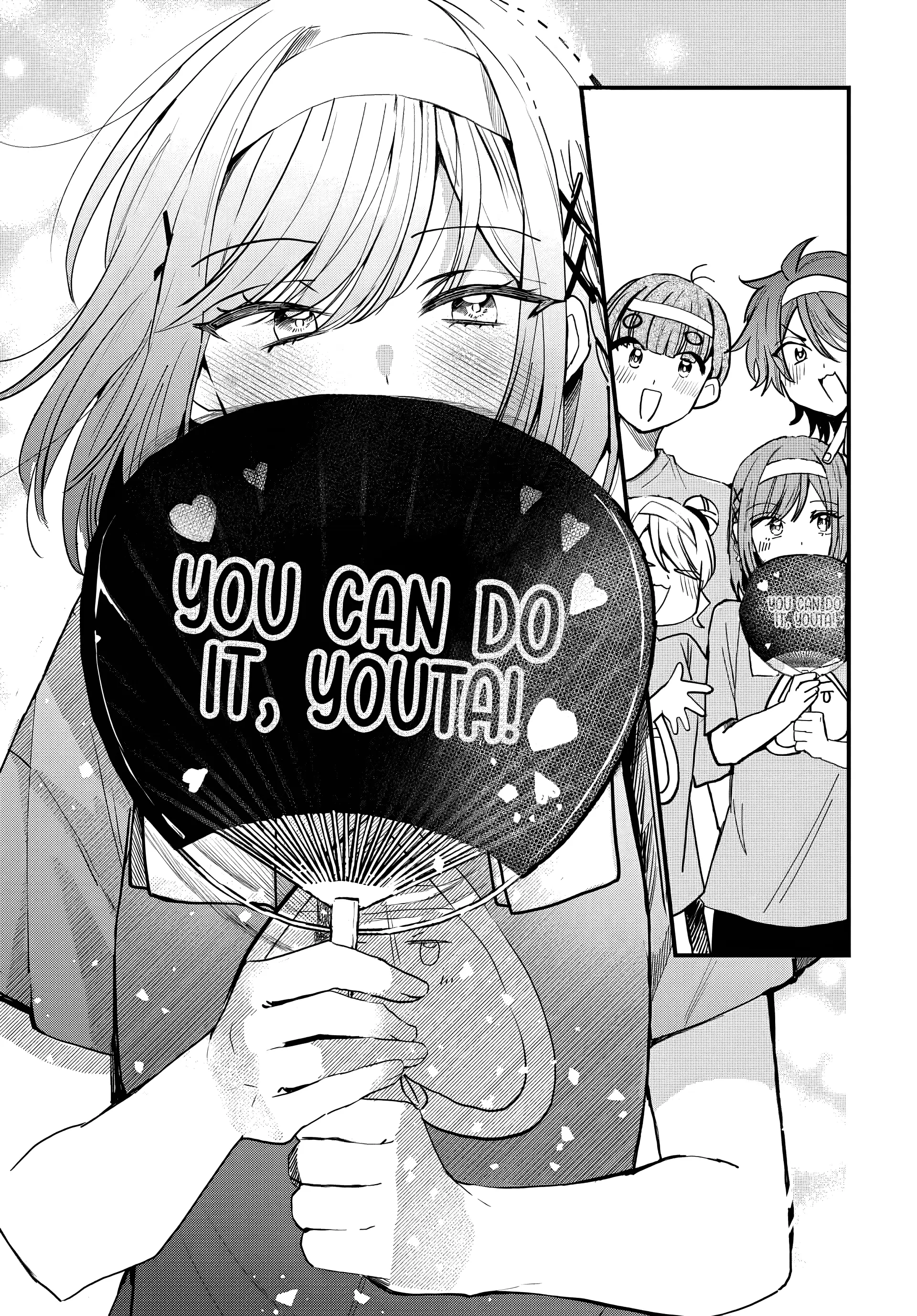 Osoraku Kanojo wa Ore no Aniki wo Neratteru - Chapter 11 - Page 13