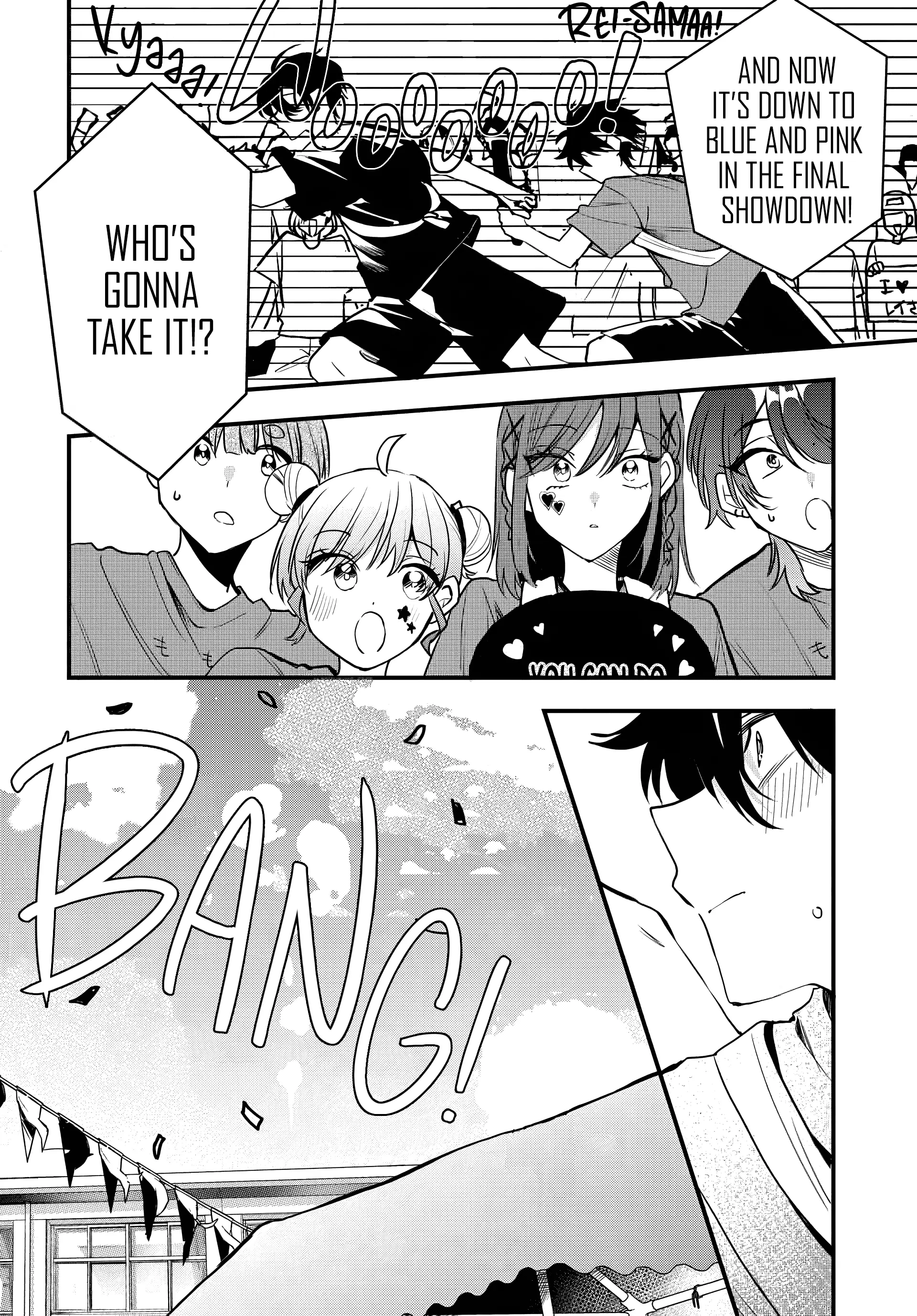 Osoraku Kanojo wa Ore no Aniki wo Neratteru - Chapter 11 - Page 16