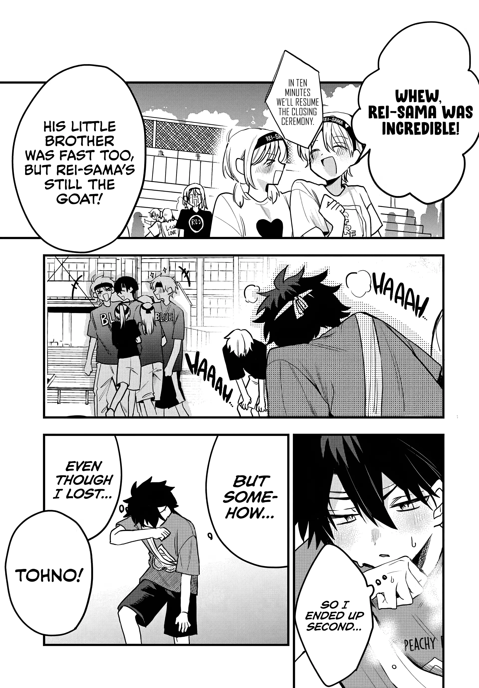 Osoraku Kanojo wa Ore no Aniki wo Neratteru - Chapter 11 - Page 17