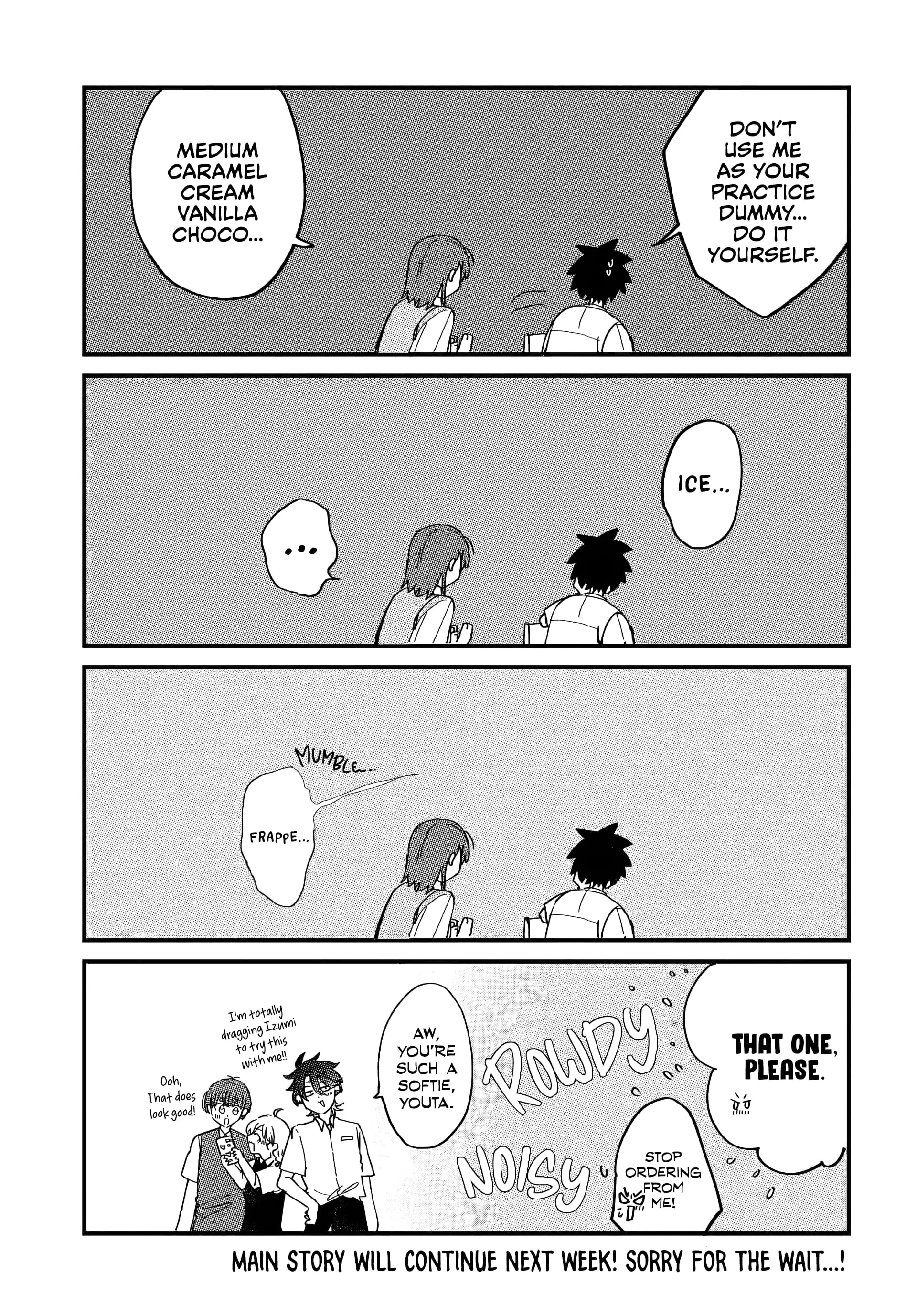 Osoraku Kanojo wa Ore no Aniki wo Neratteru - Chapter 11.5 - Page 3