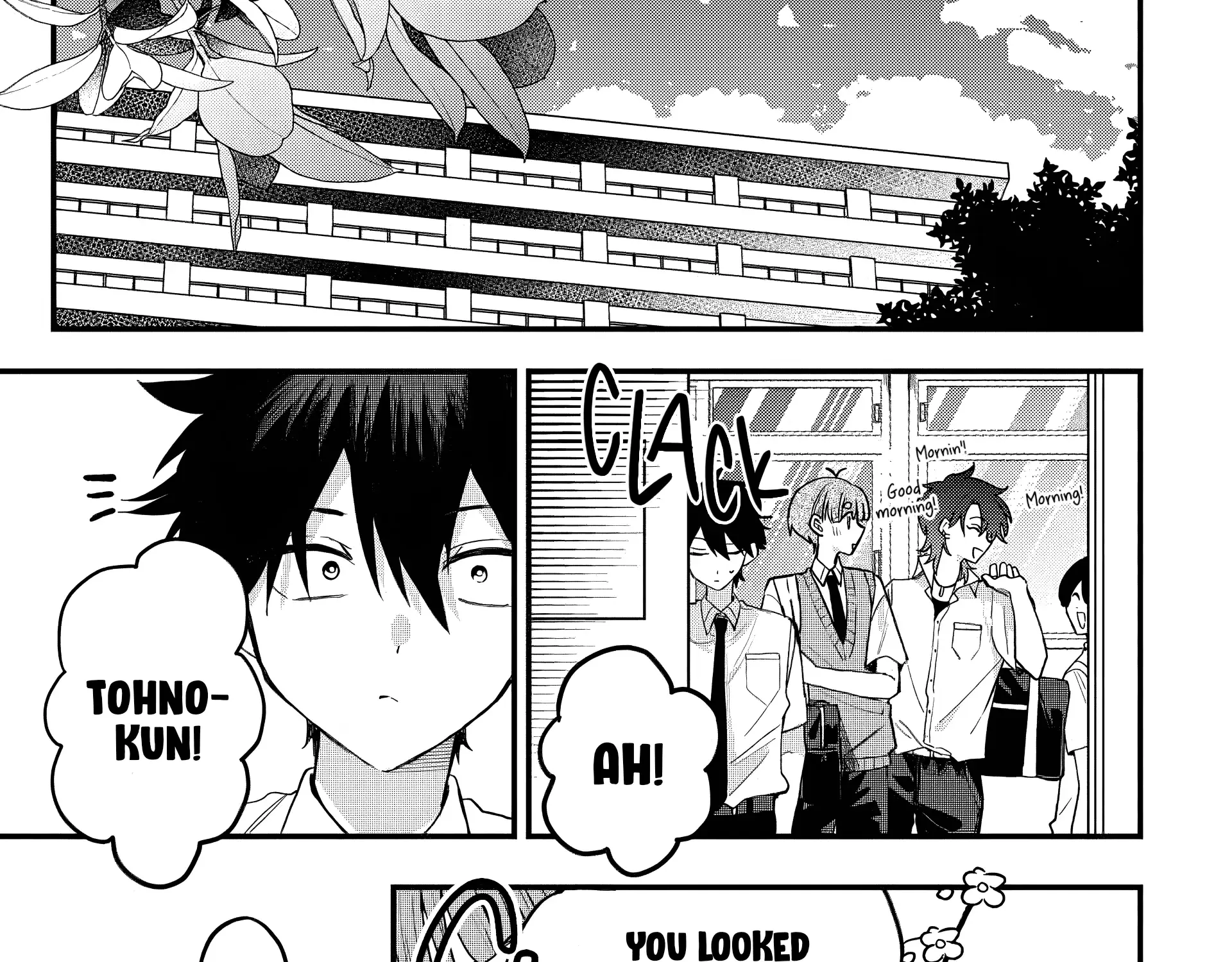 Osoraku Kanojo wa Ore no Aniki wo Neratteru - Chapter 12 - Page 1