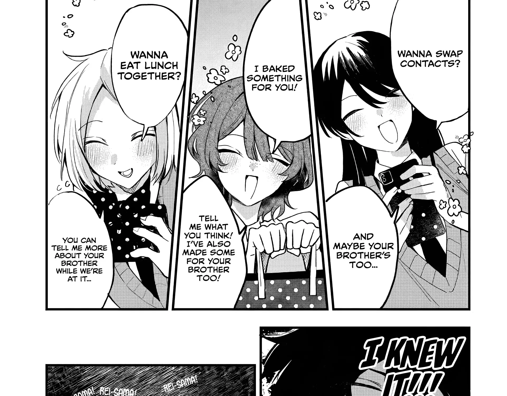 Osoraku Kanojo wa Ore no Aniki wo Neratteru - Chapter 12 - Page 5
