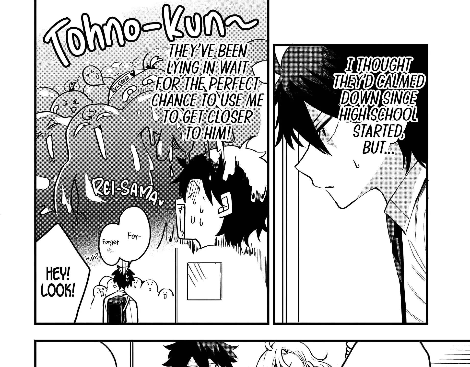 Osoraku Kanojo wa Ore no Aniki wo Neratteru - Chapter 12 - Page 7