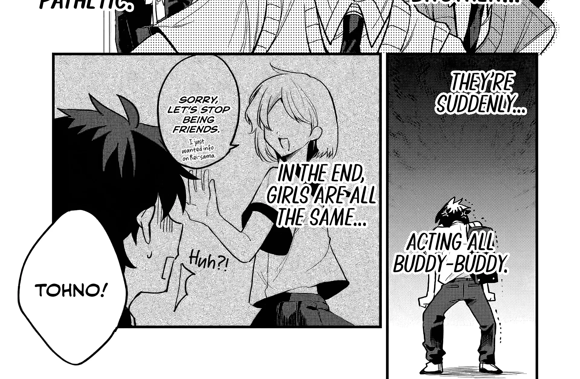 Osoraku Kanojo wa Ore no Aniki wo Neratteru - Chapter 12 - Page 10