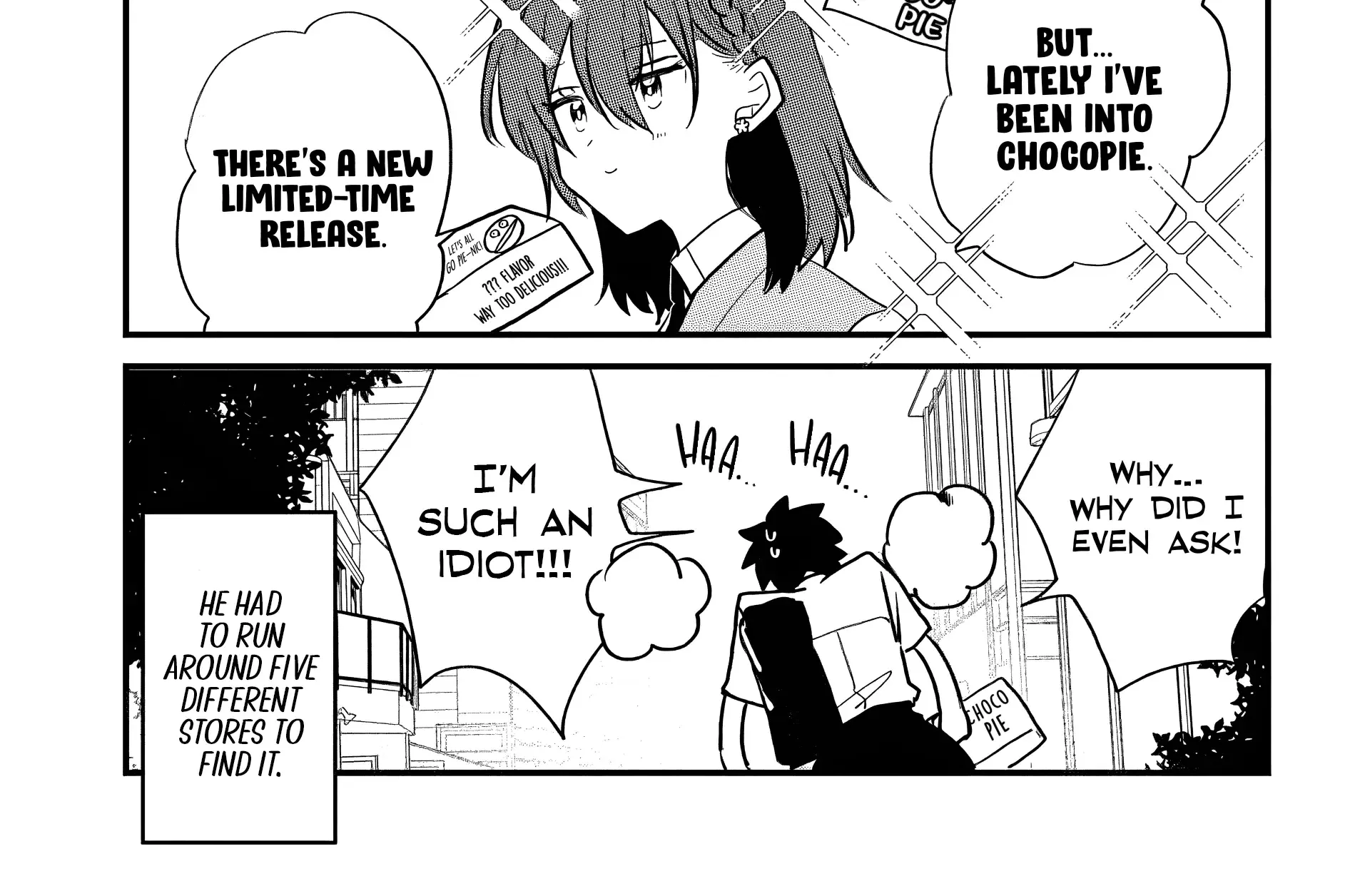 Osoraku Kanojo wa Ore no Aniki wo Neratteru - Chapter 12.5 - Page 6