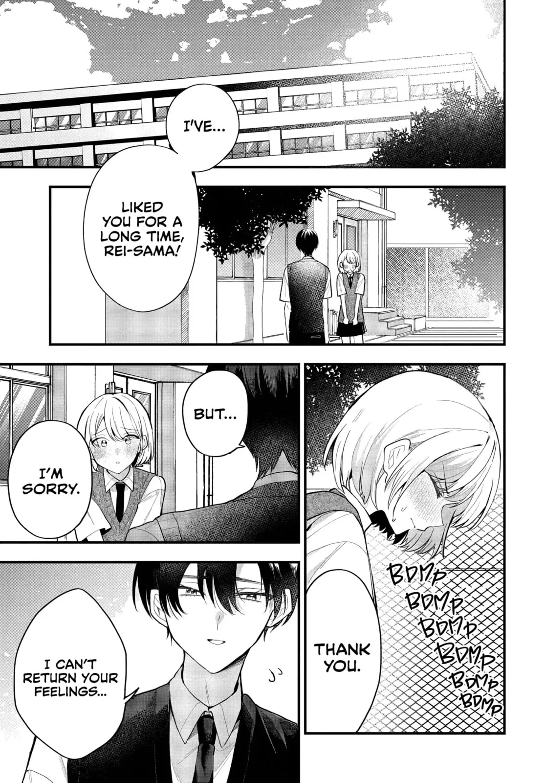 Osoraku Kanojo wa Ore no Aniki wo Neratteru - Chapter 13 - Page 1