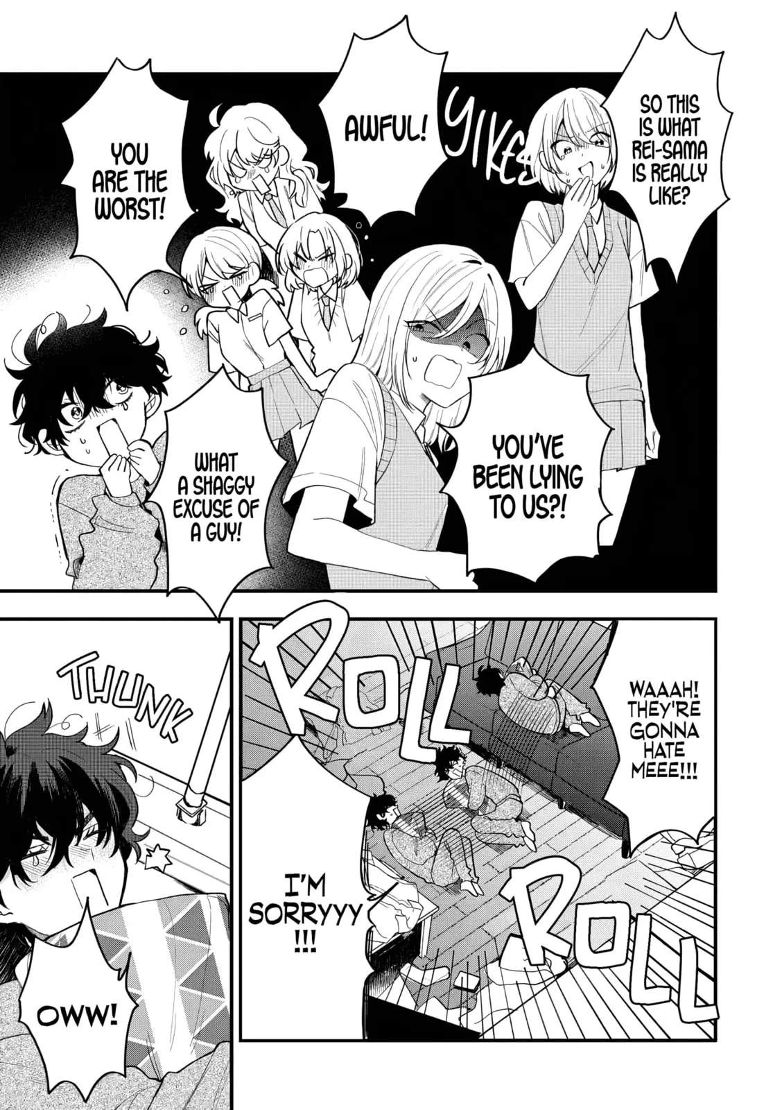 Osoraku Kanojo wa Ore no Aniki wo Neratteru - Chapter 13 - Page 5