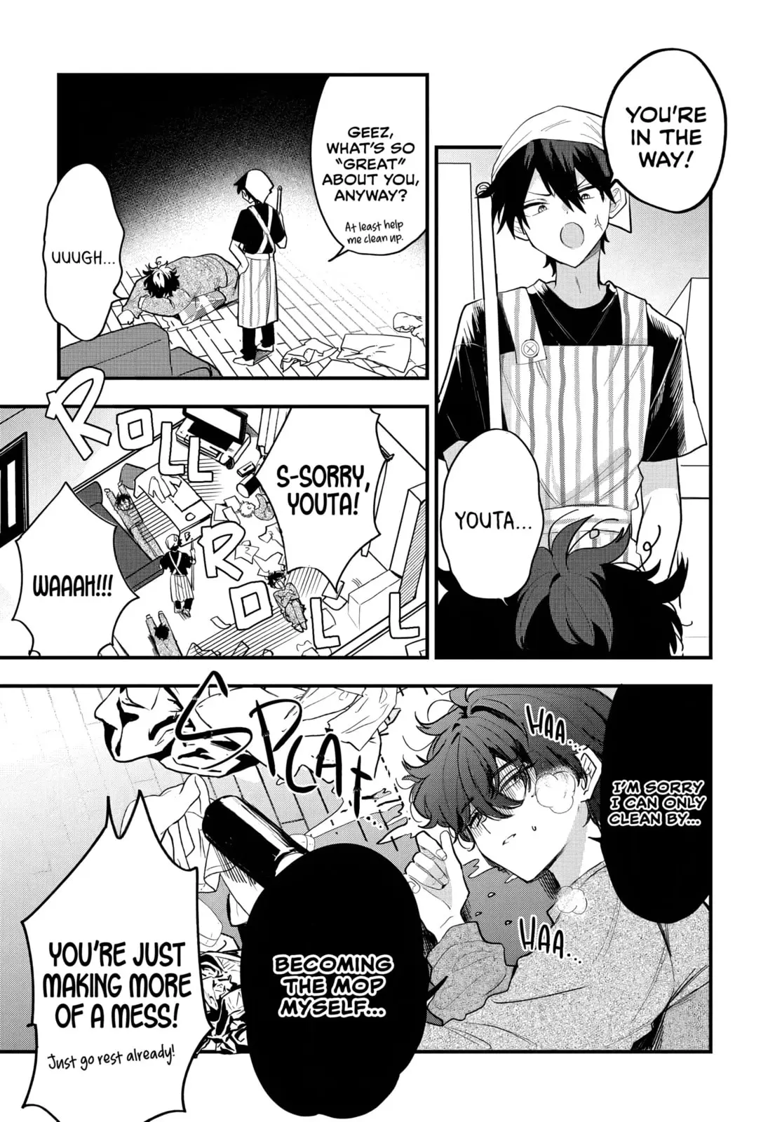 Osoraku Kanojo wa Ore no Aniki wo Neratteru - Chapter 13 - Page 6