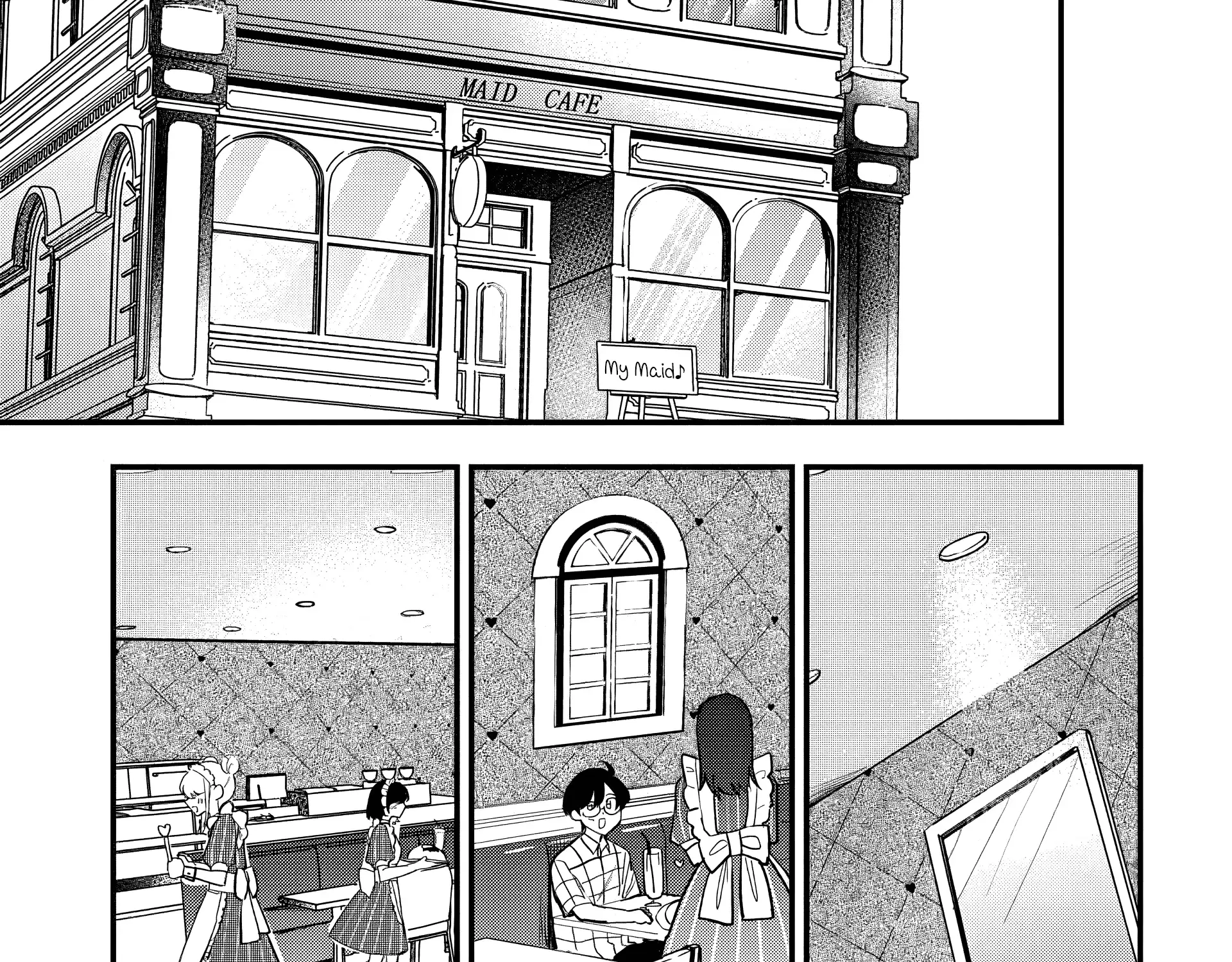 Osoraku Kanojo wa Ore no Aniki wo Neratteru - Chapter 14 - Page 1