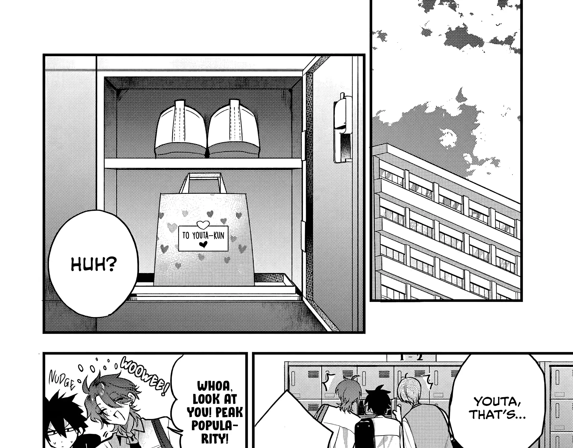 Osoraku Kanojo wa Ore no Aniki wo Neratteru - Chapter 15 - Page 27