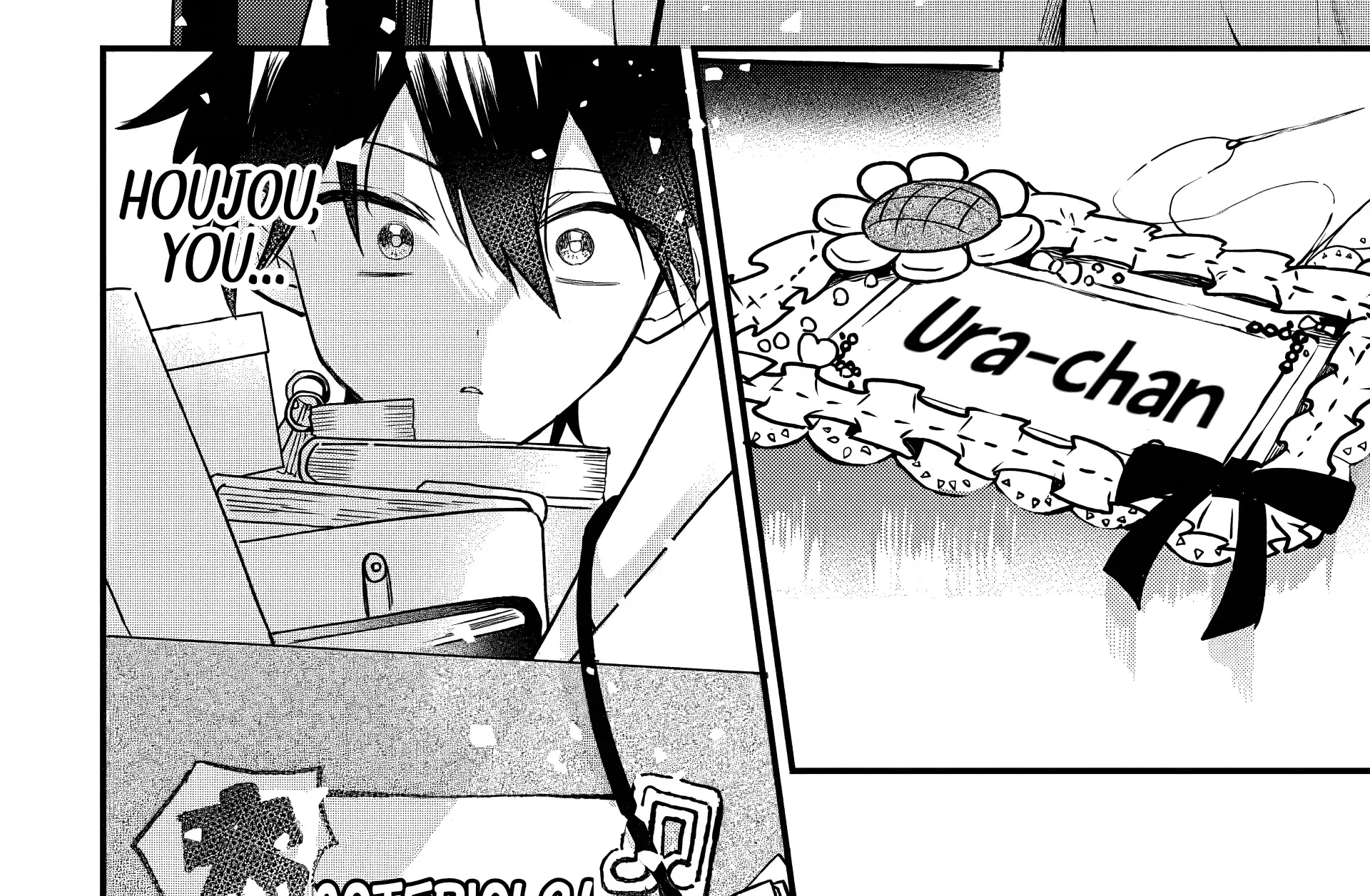 Osoraku Kanojo wa Ore no Aniki wo Neratteru - Chapter 15 - Page 40
