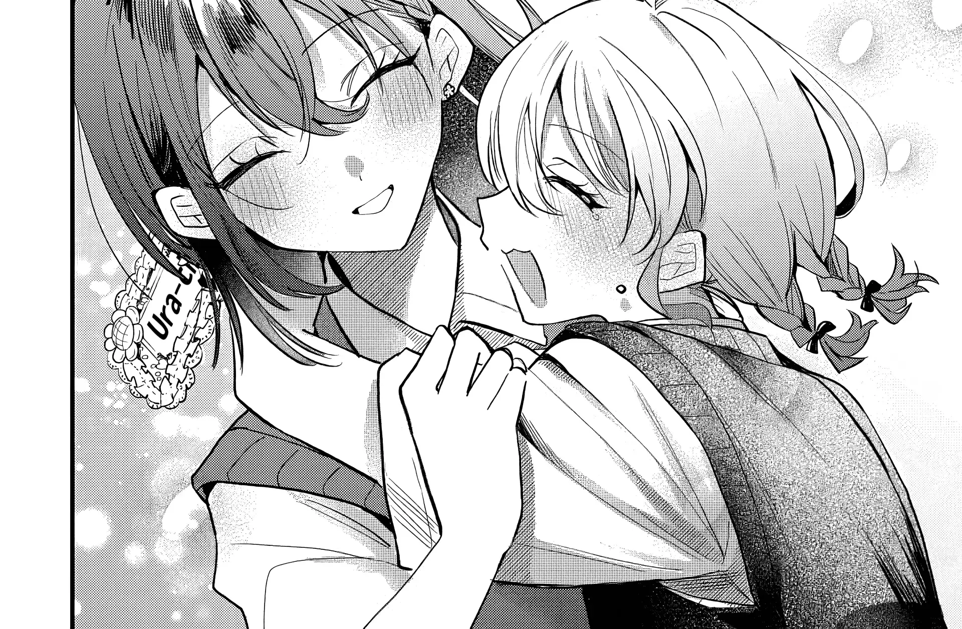 Osoraku Kanojo wa Ore no Aniki wo Neratteru - Chapter 15 - Page 52
