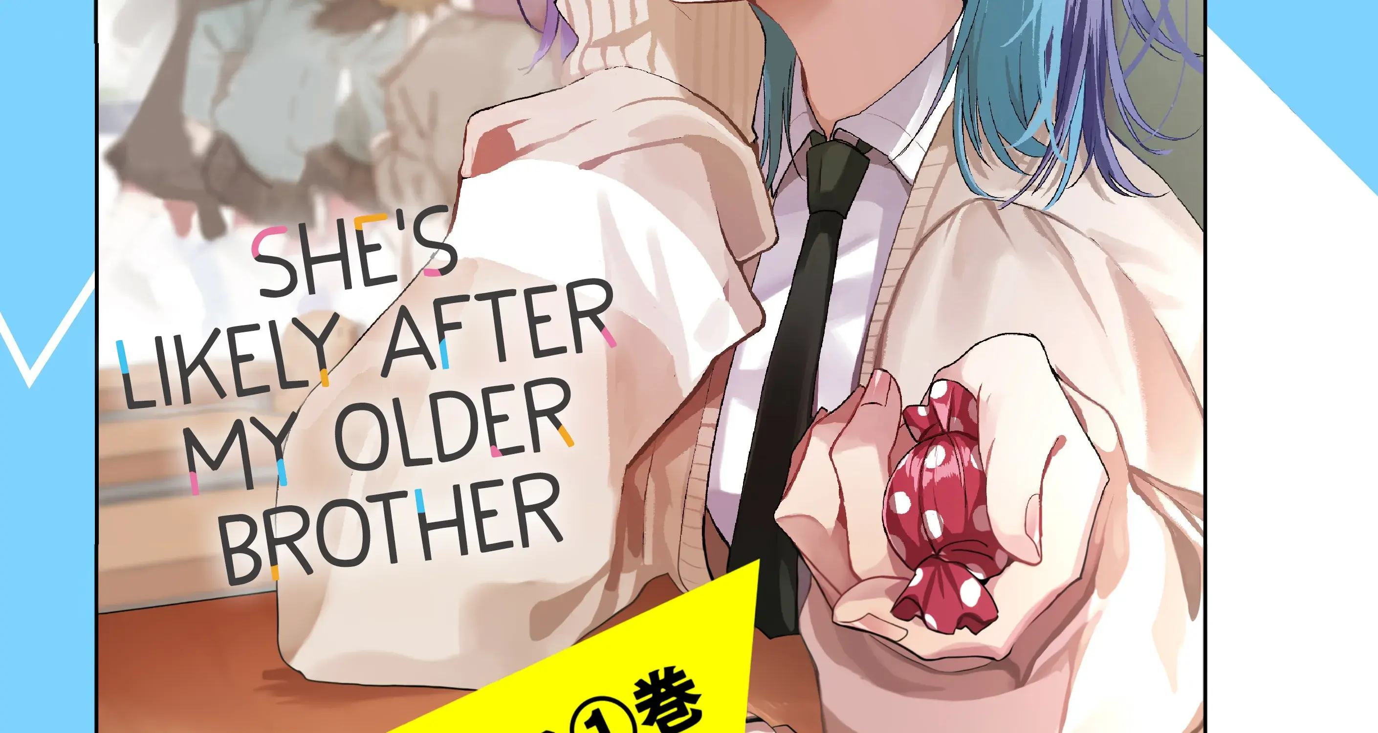 Osoraku Kanojo wa Ore no Aniki wo Neratteru - Chapter 15.5 - Page 15