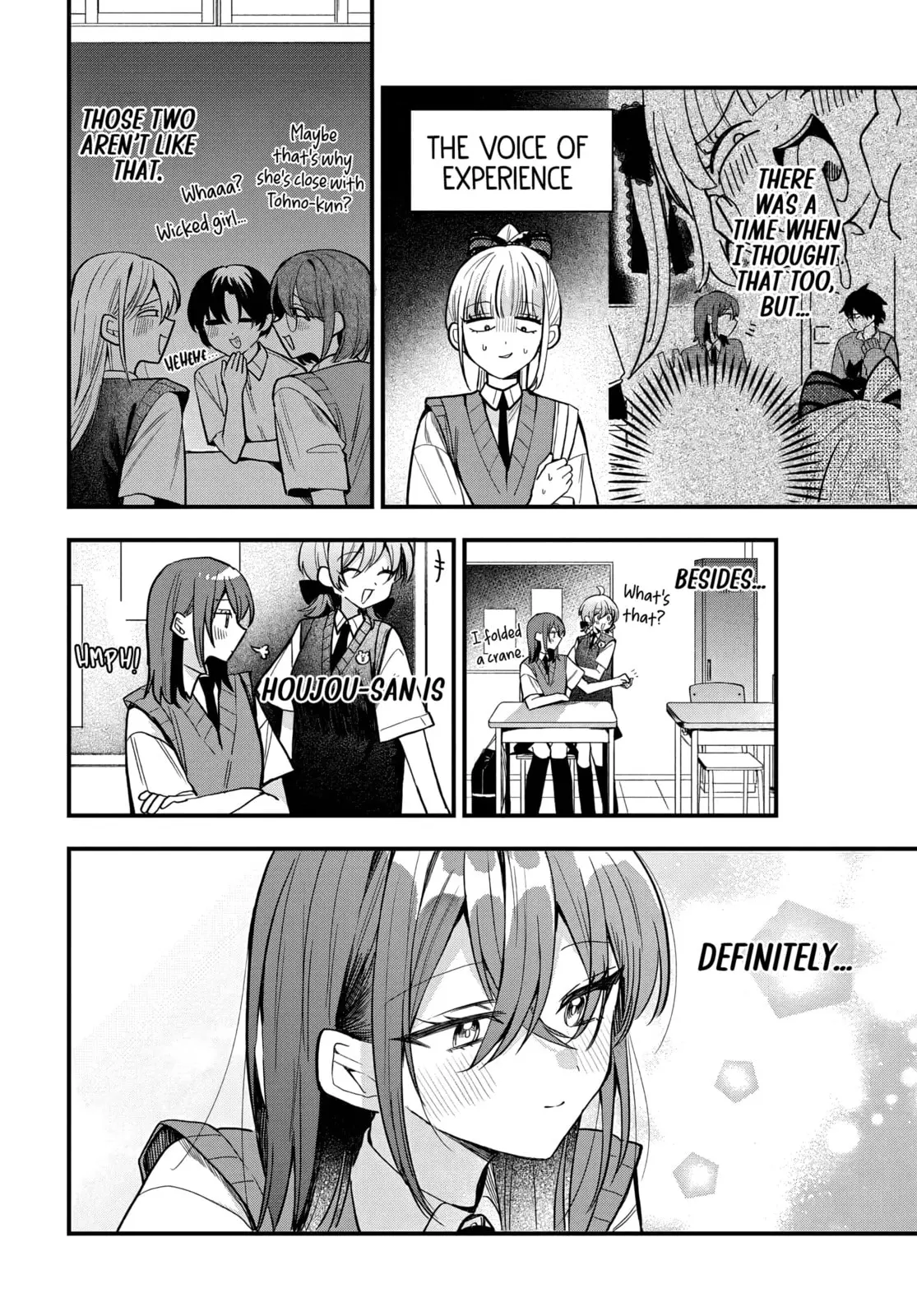 Osoraku Kanojo wa Ore no Aniki wo Neratteru - Chapter 16 - Page 4