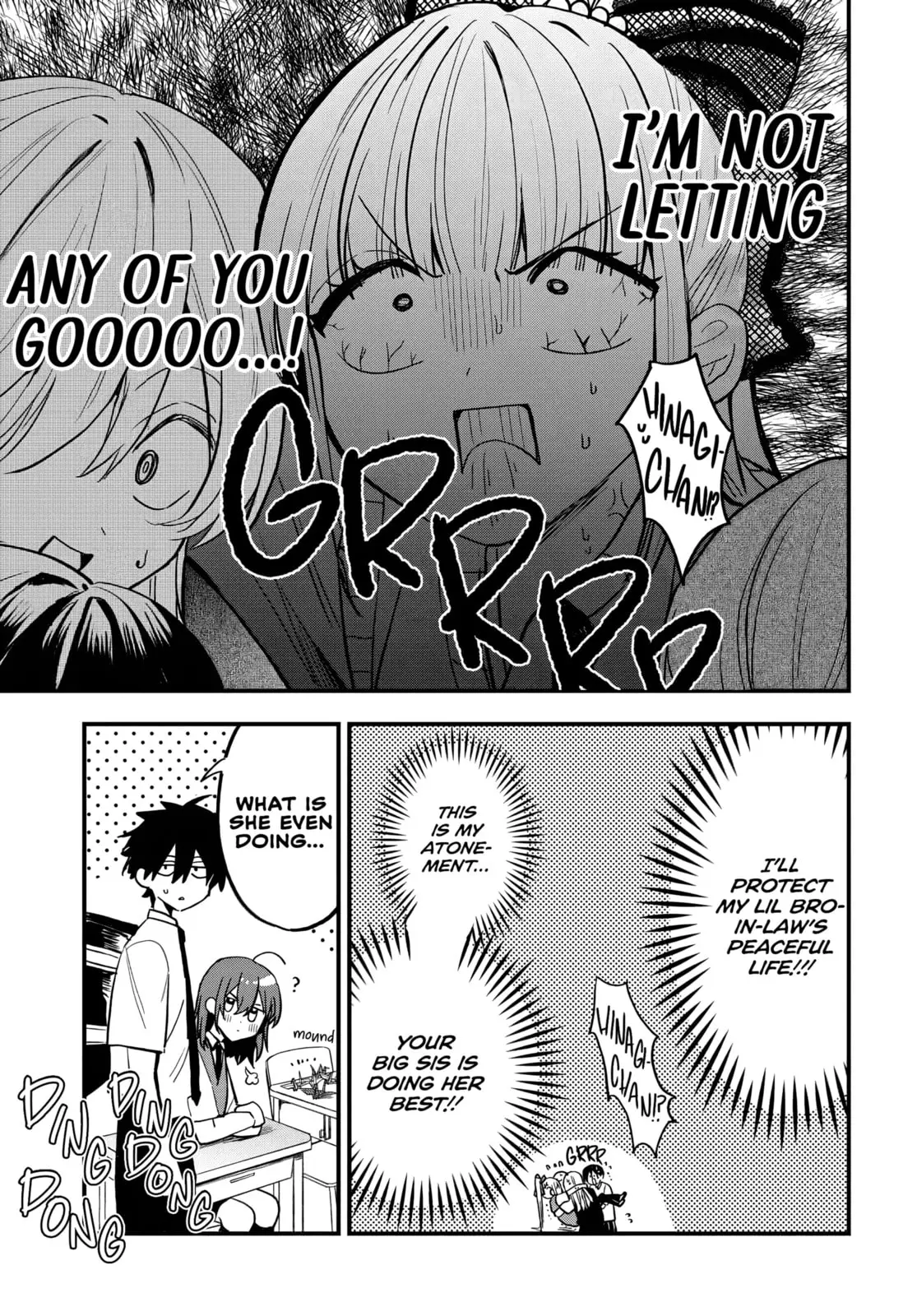 Osoraku Kanojo wa Ore no Aniki wo Neratteru - Chapter 16 - Page 7