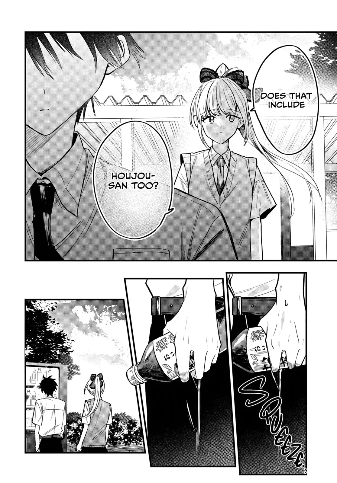 Osoraku Kanojo wa Ore no Aniki wo Neratteru - Chapter 16 - Page 18