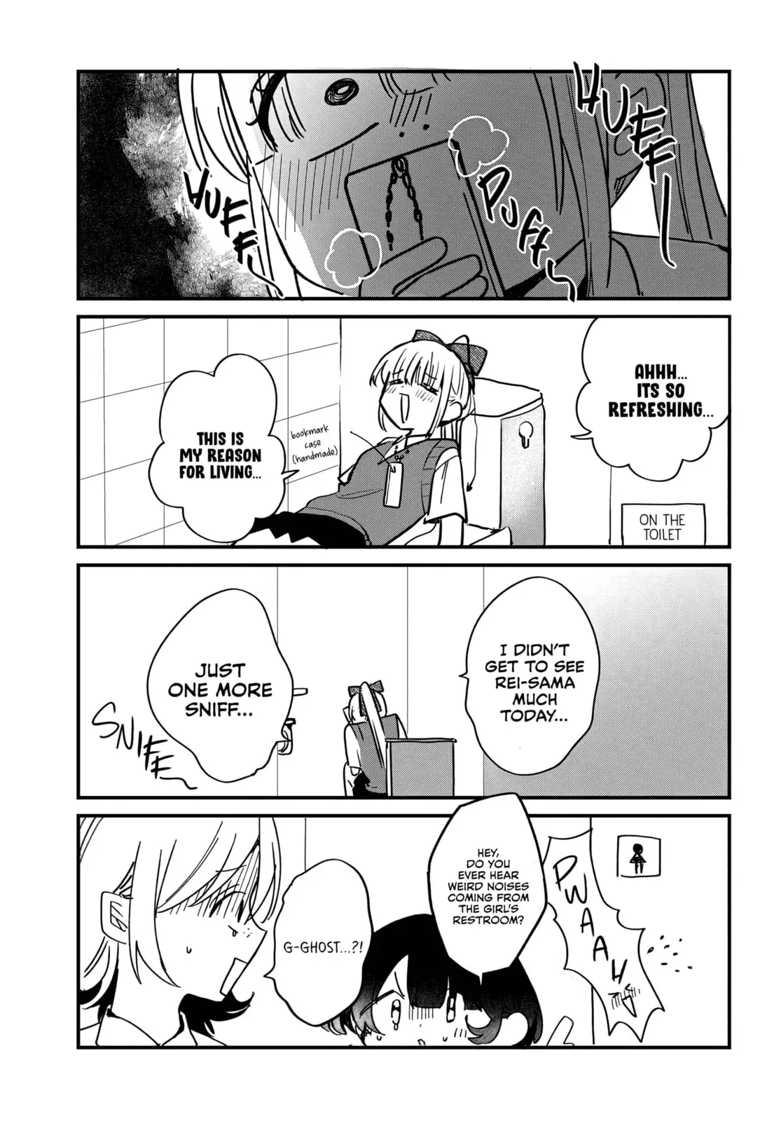 Osoraku Kanojo wa Ore no Aniki wo Neratteru - Chapter 16.5 - Page 1