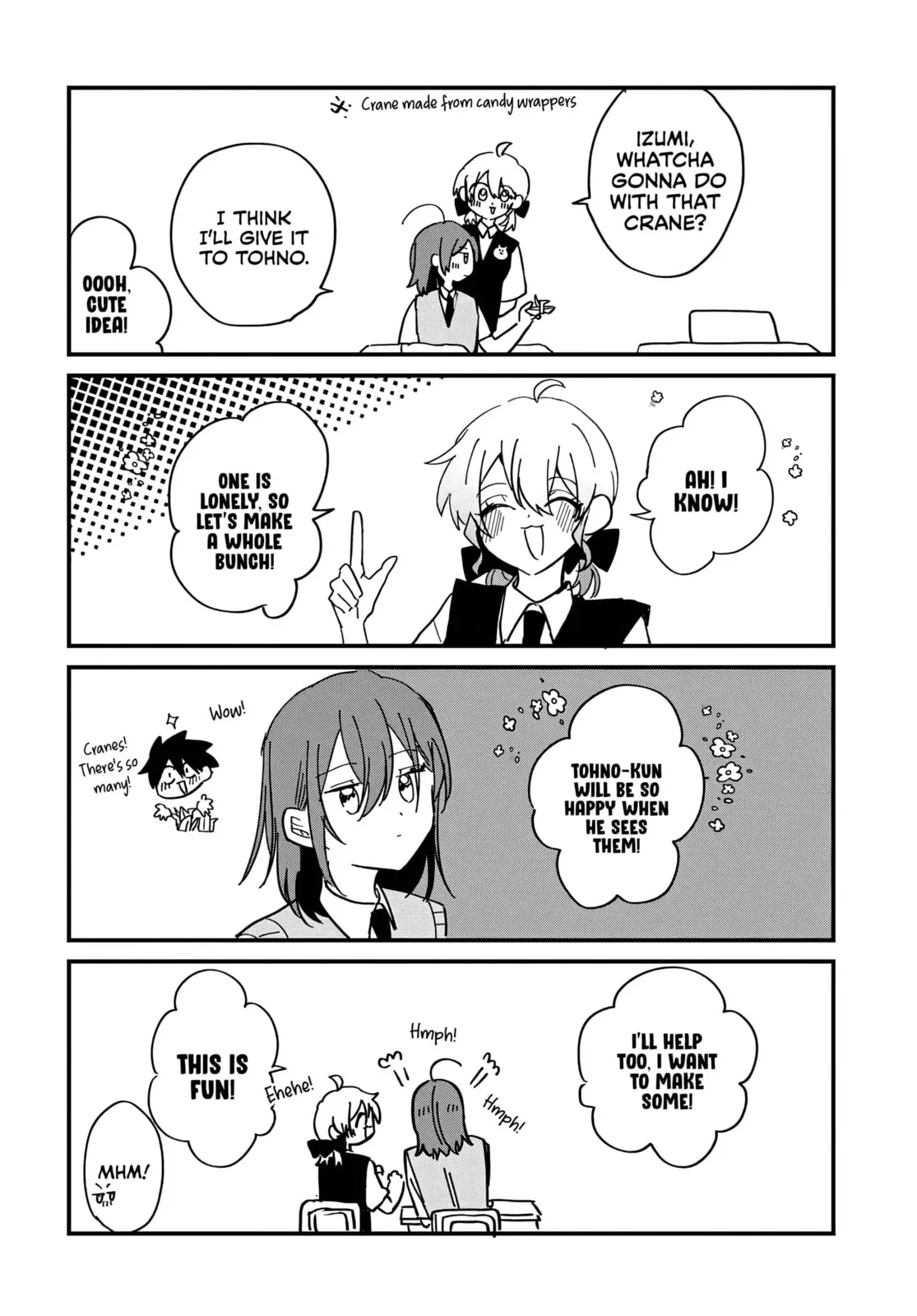 Osoraku Kanojo wa Ore no Aniki wo Neratteru - Chapter 16.5 - Page 2