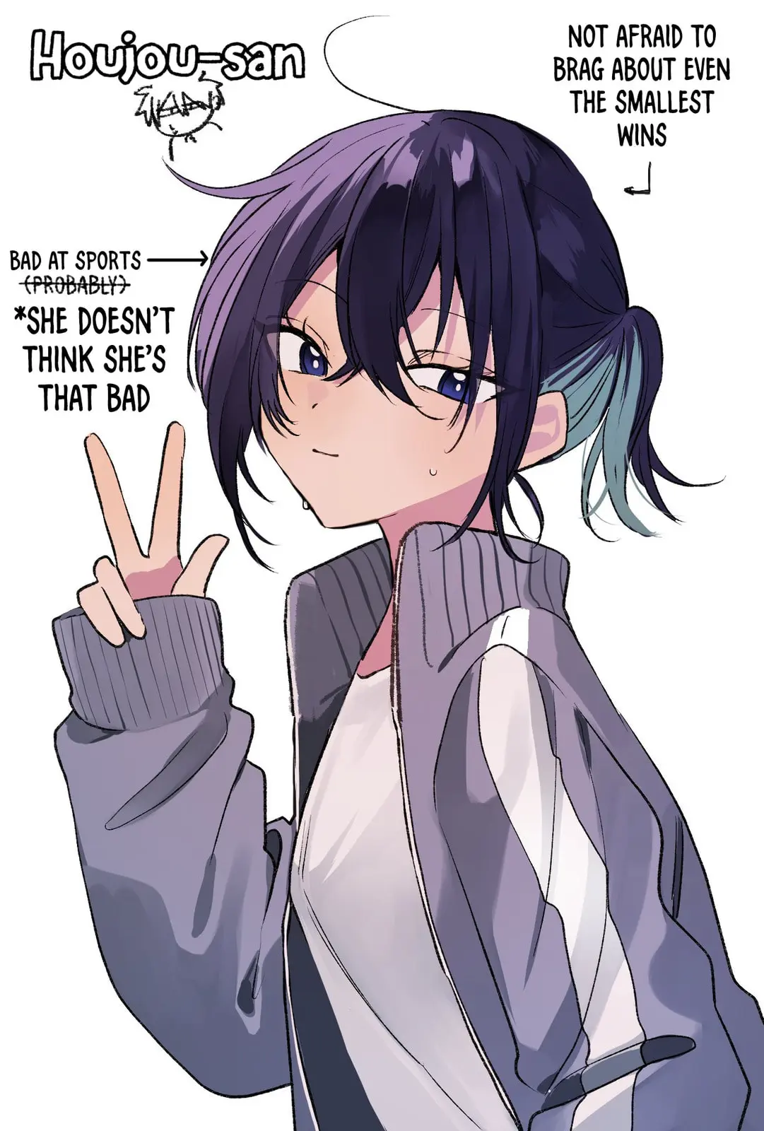 Osoraku Kanojo wa Ore no Aniki wo Neratteru - Chapter 16.5 - Page 4