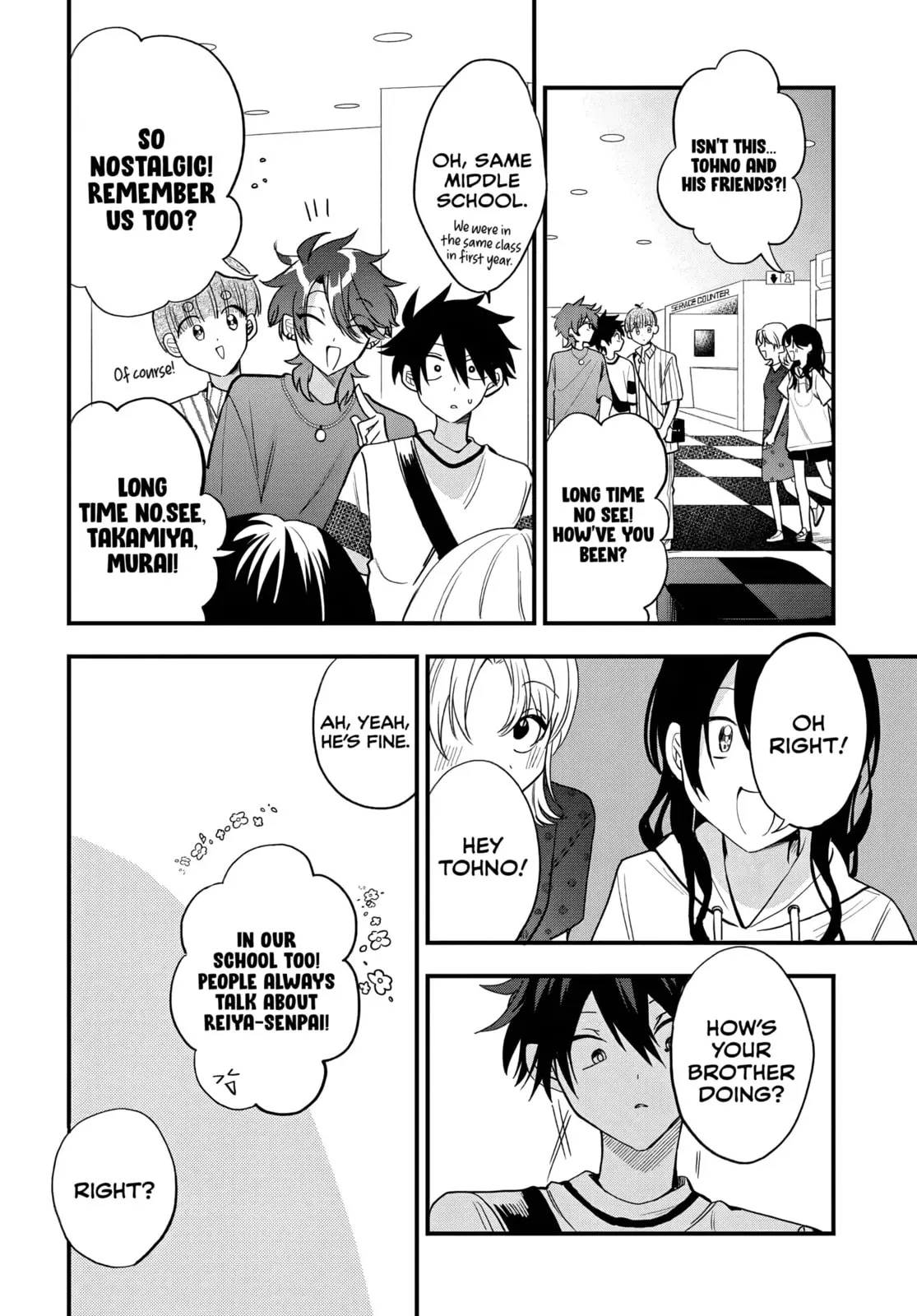 Osoraku Kanojo wa Ore no Aniki wo Neratteru - Chapter 17 - Page 10