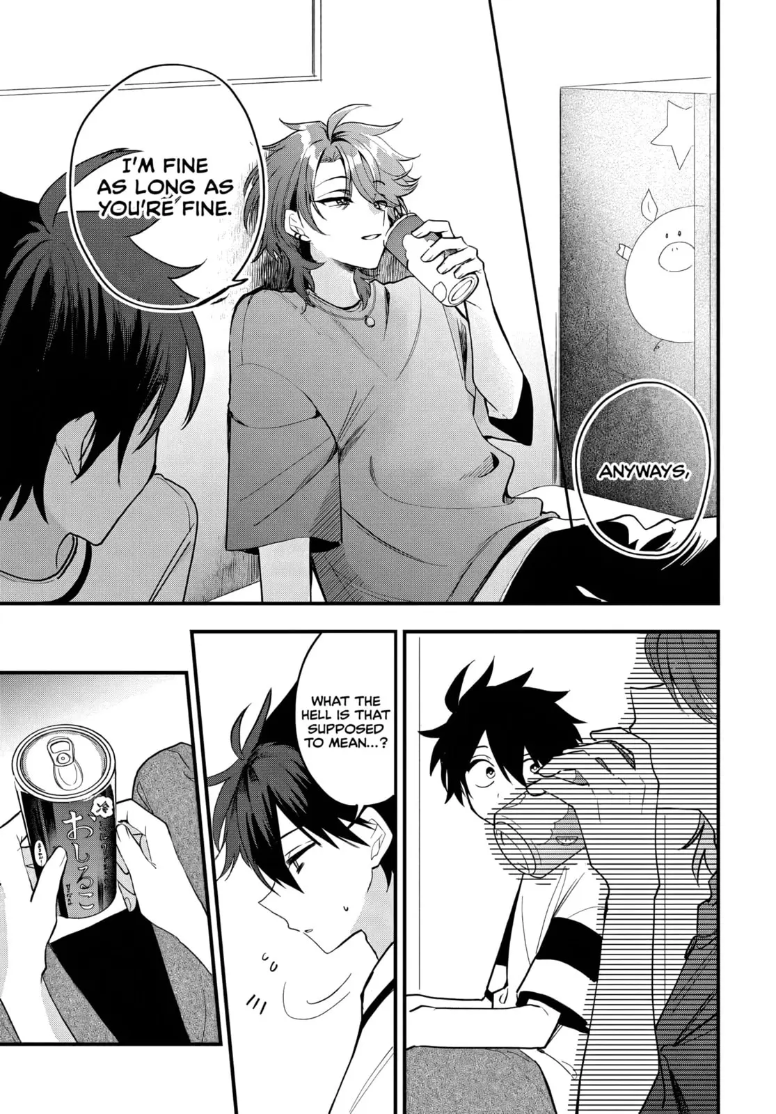 Osoraku Kanojo wa Ore no Aniki wo Neratteru - Chapter 17 - Page 13